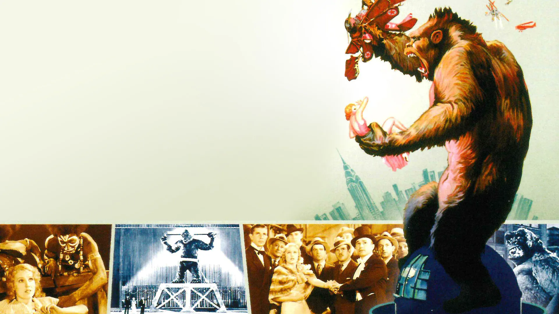 King Kong