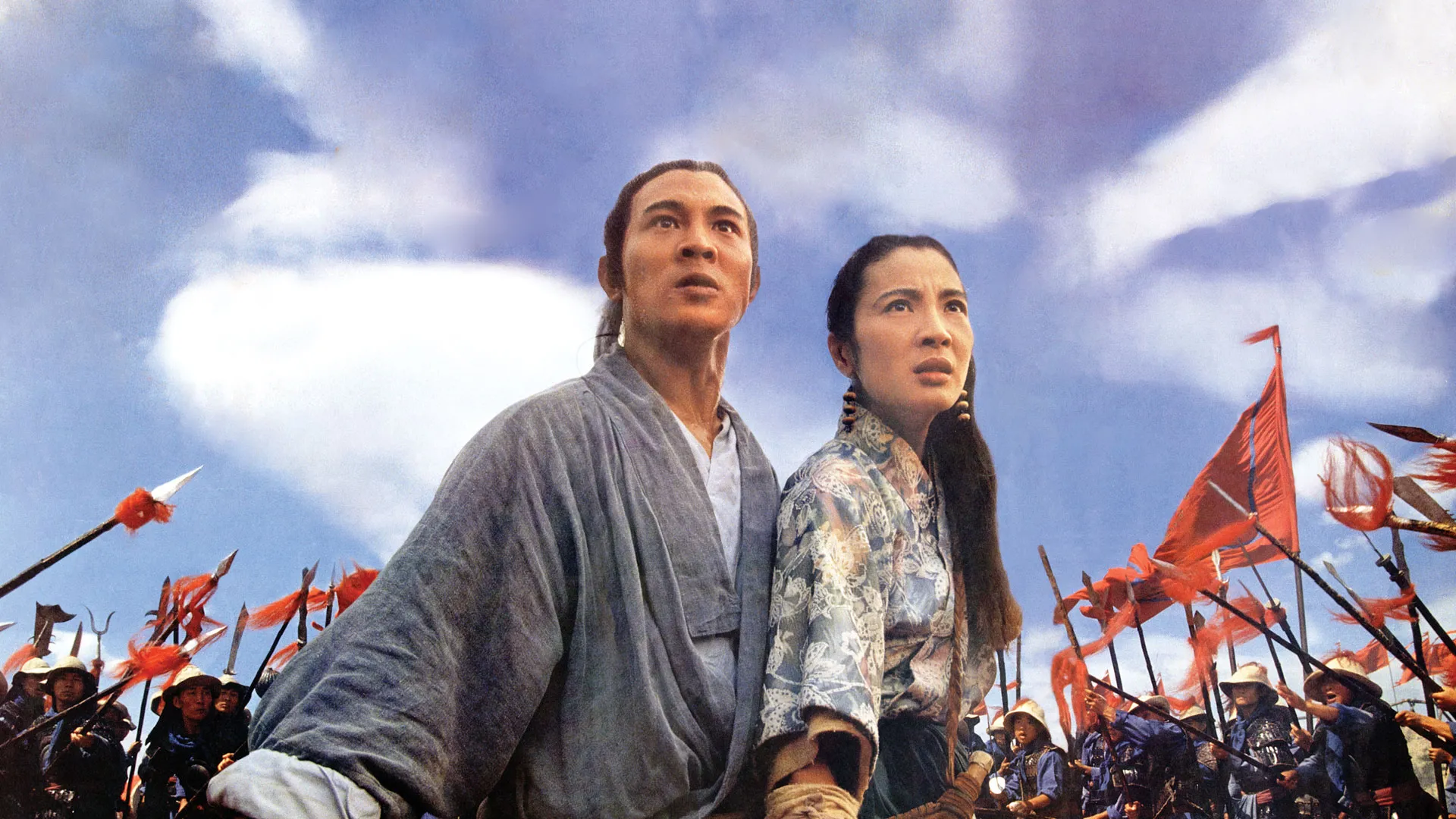 Tai Chi Master [English Subtitled]
