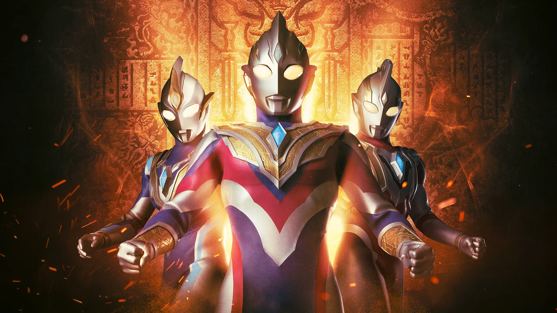 Ultraman Trigger: New Generation Tiga