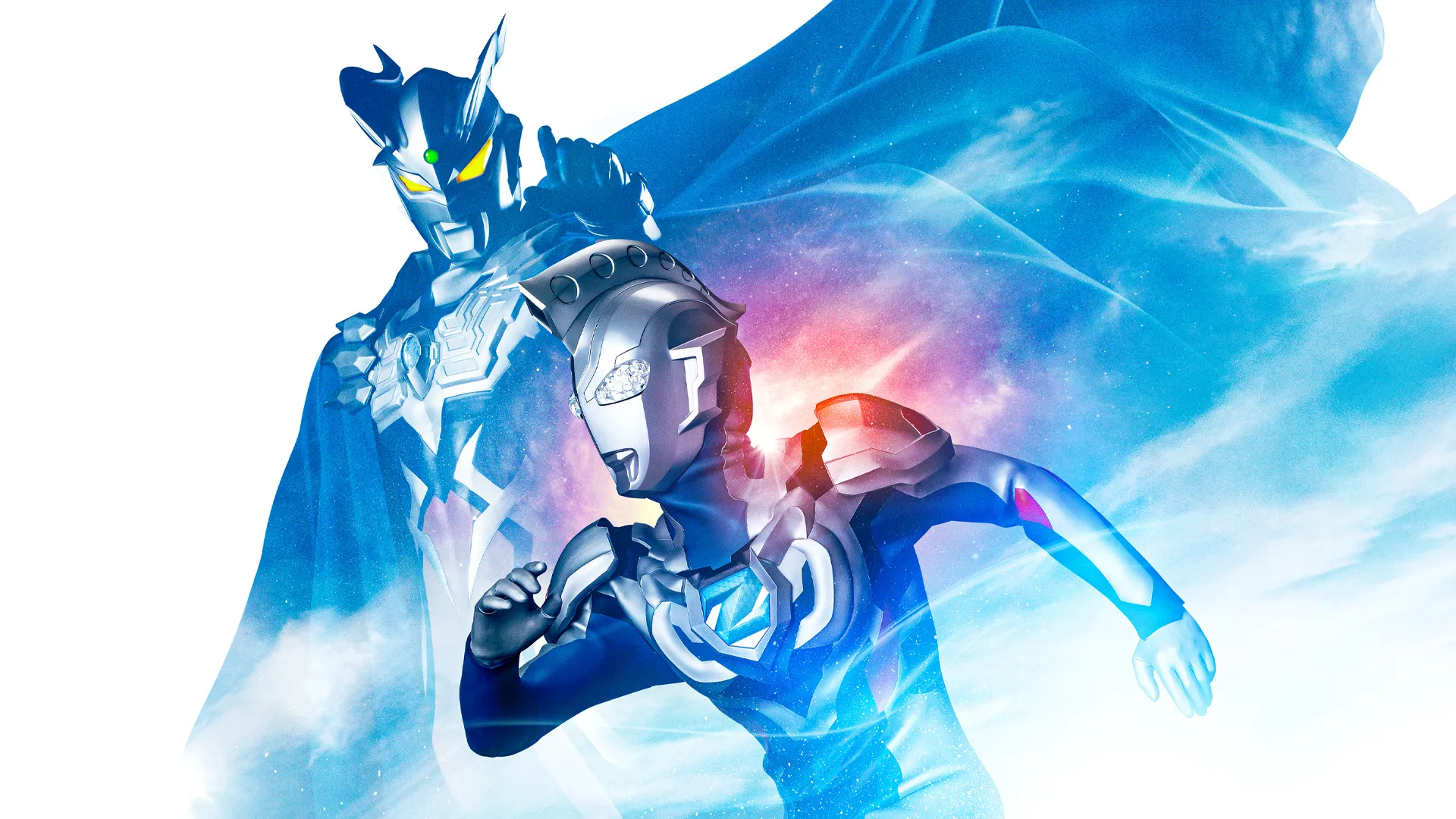 Ultraman Z: The Complete Series