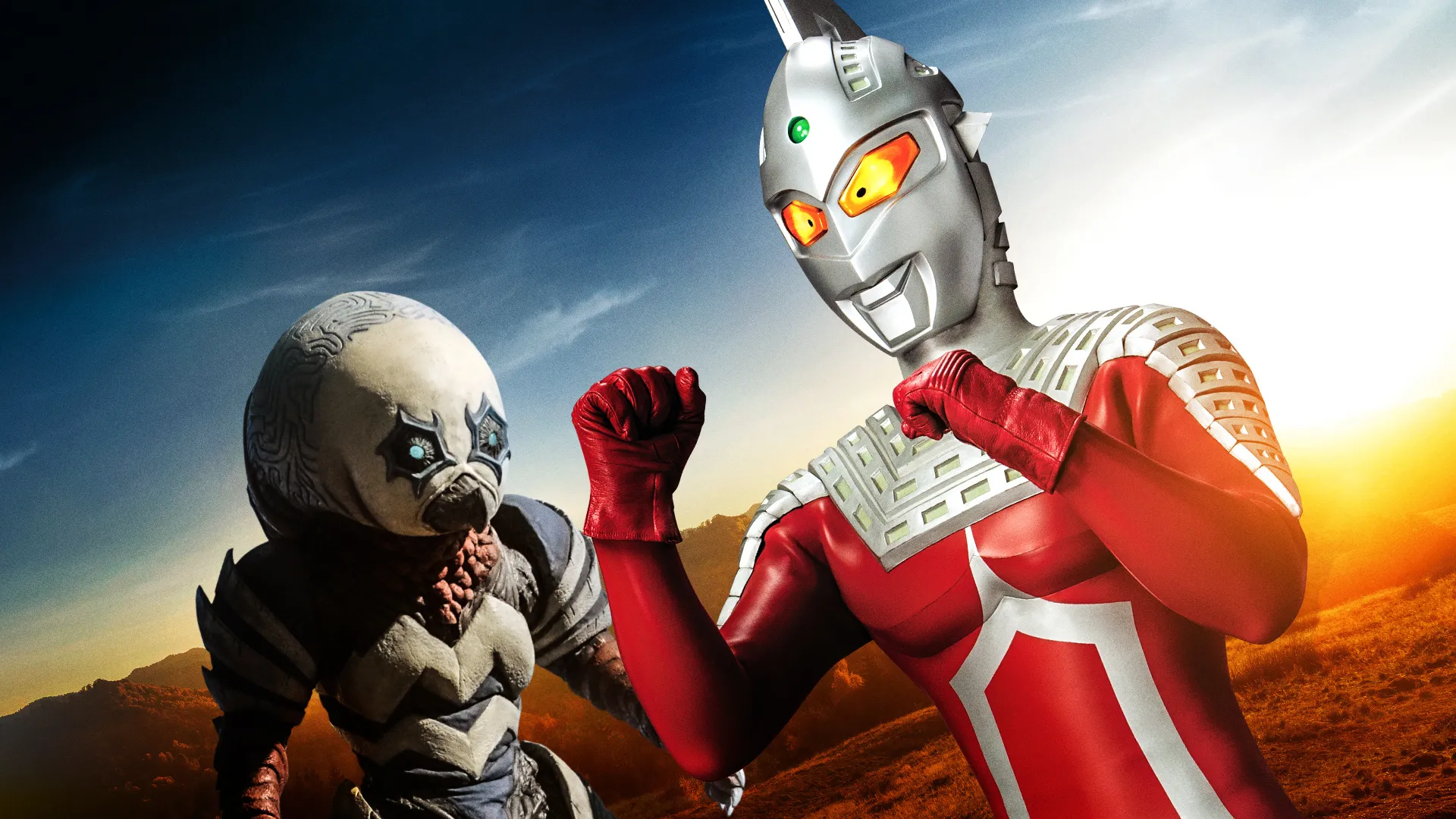UltraSeven: The Complete Series