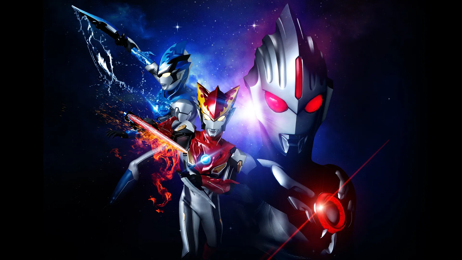 Ultraman R/B Series