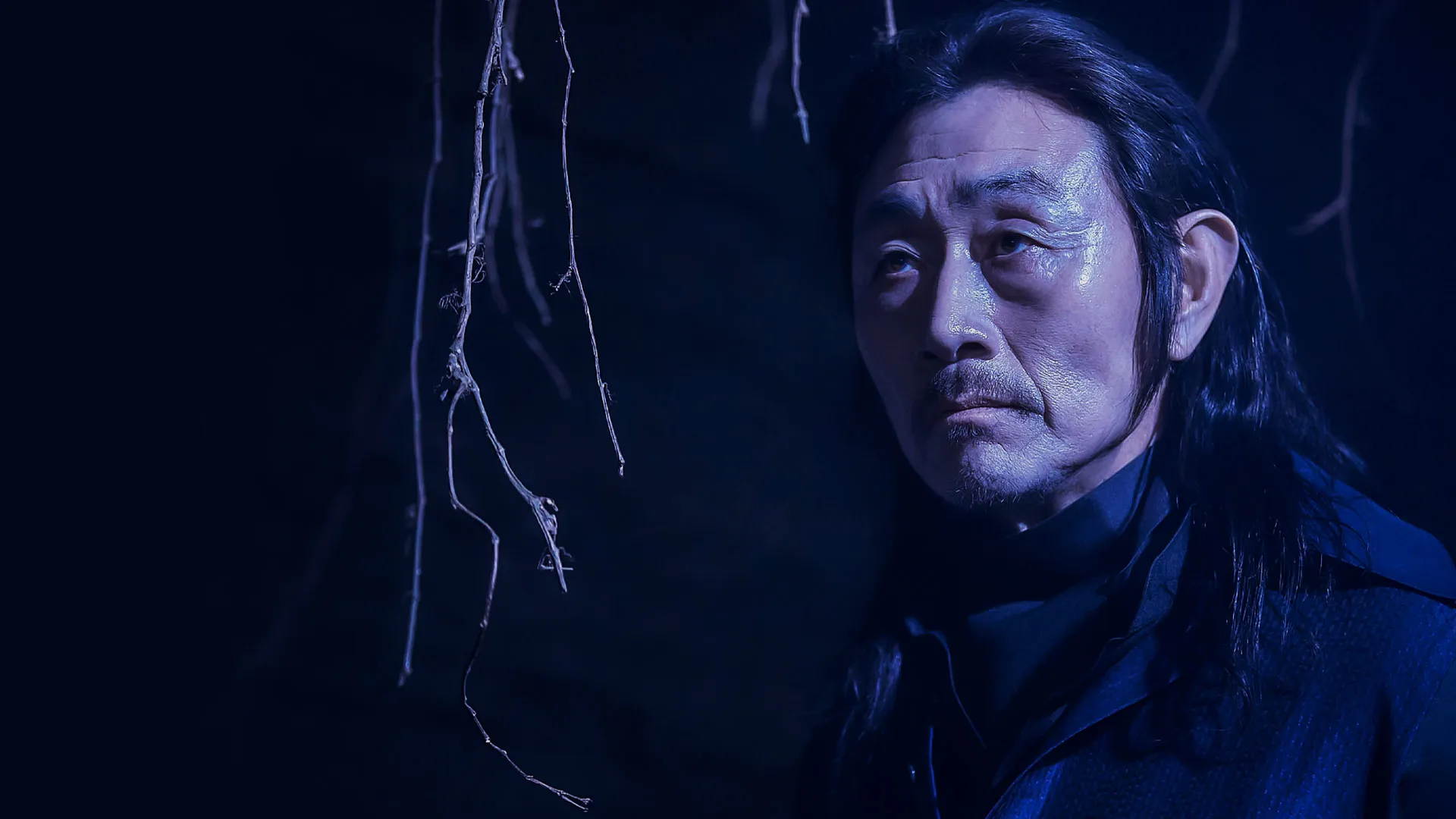Dr. Cheon And The Lost Talisman