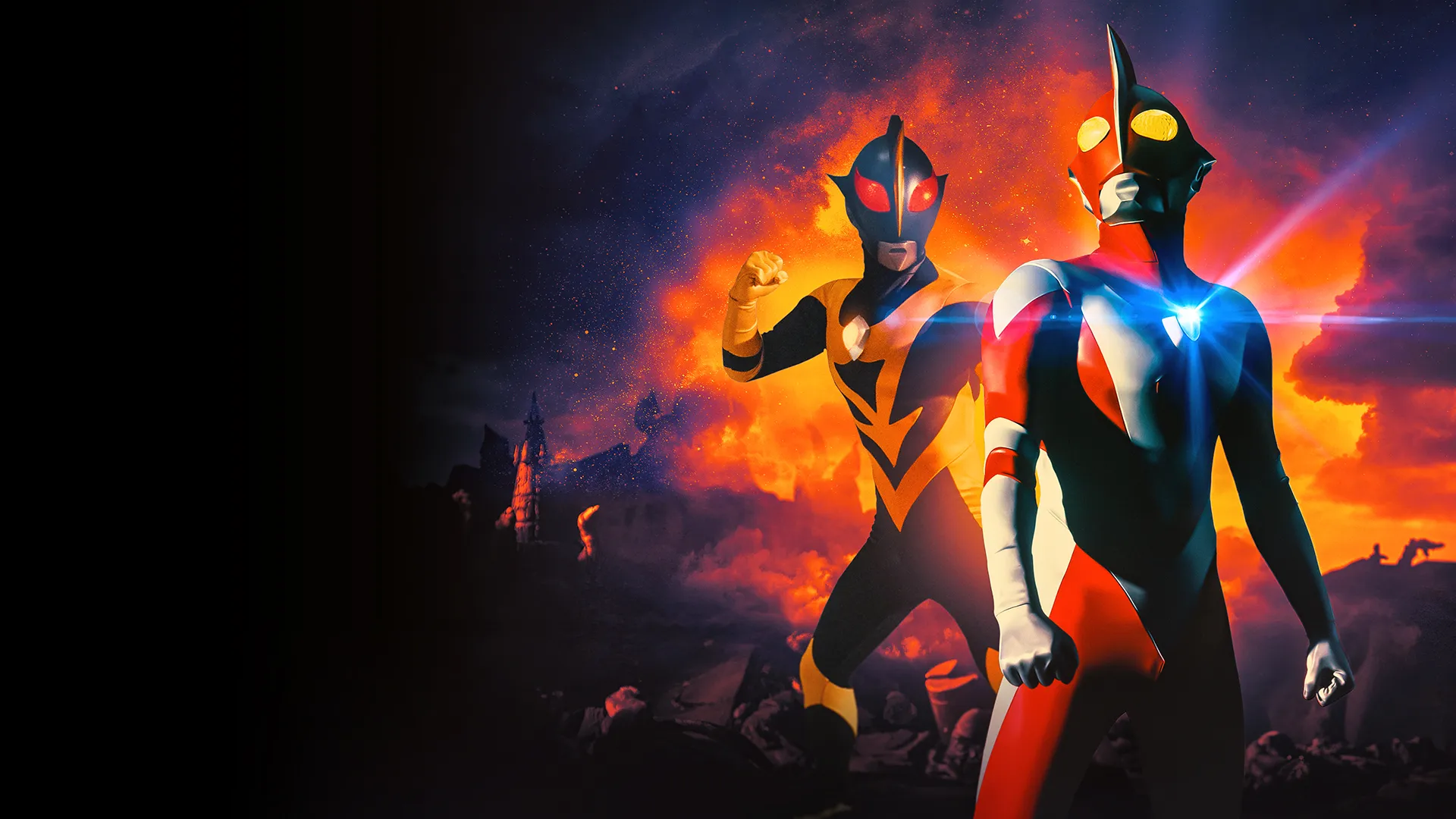 Ultraman Zearth 2