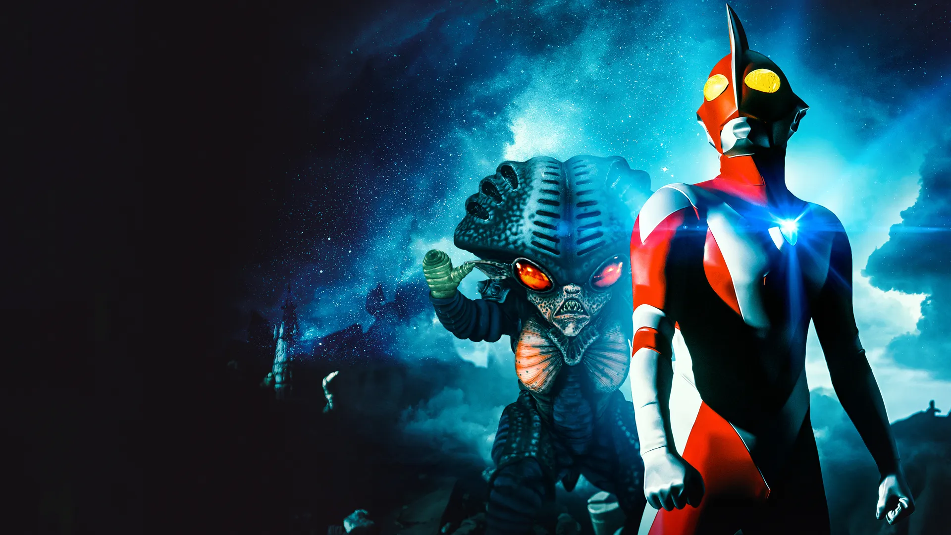 Ultraman Zearth