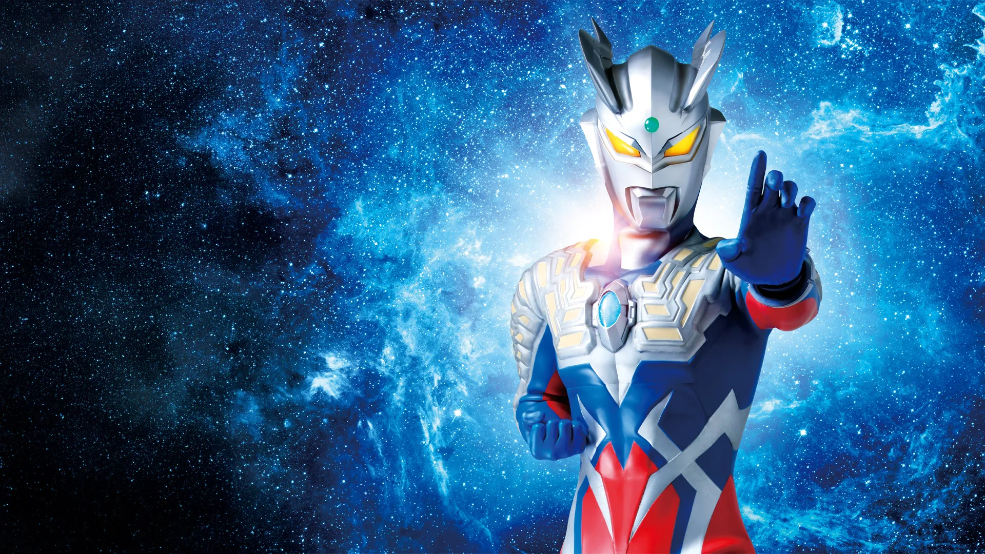 Ultraman Zero Side Story: Killer The Beatstar