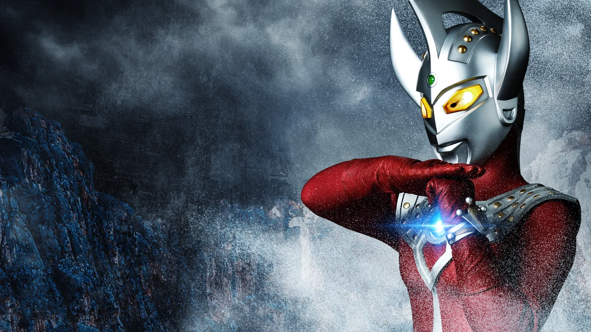 Ultraman Taro - The Complete Series