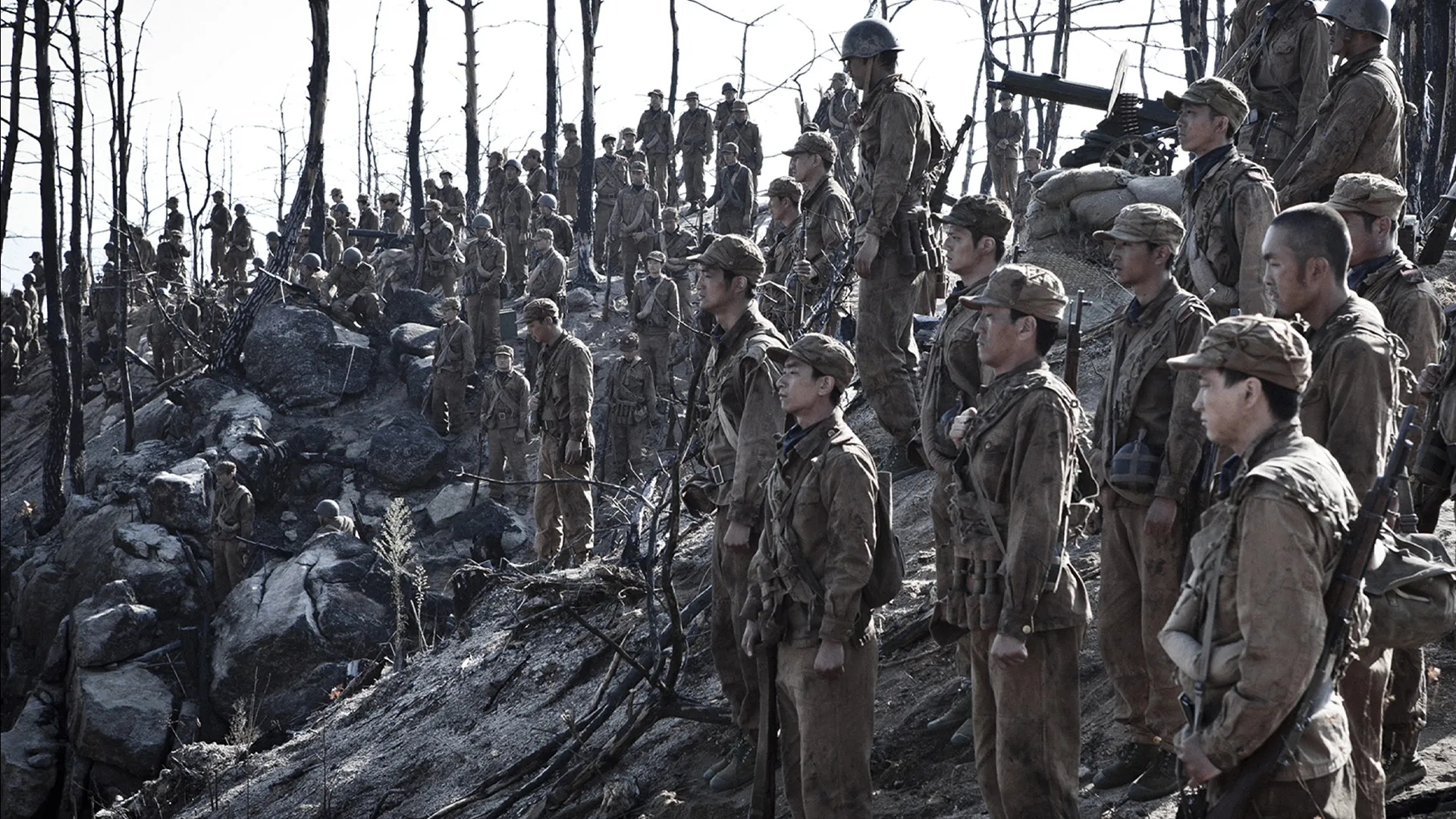 The Front Line