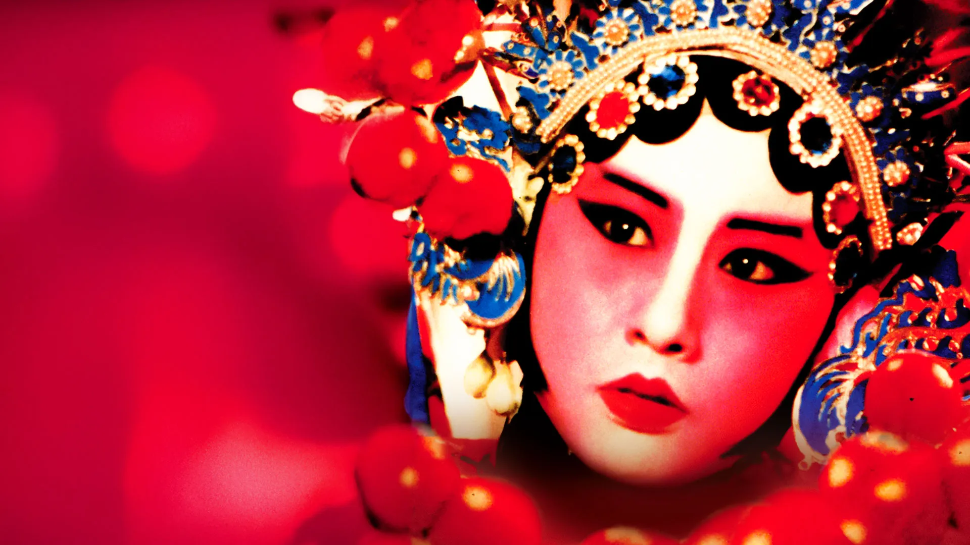 Peking Opera Blues [English Subtitled]