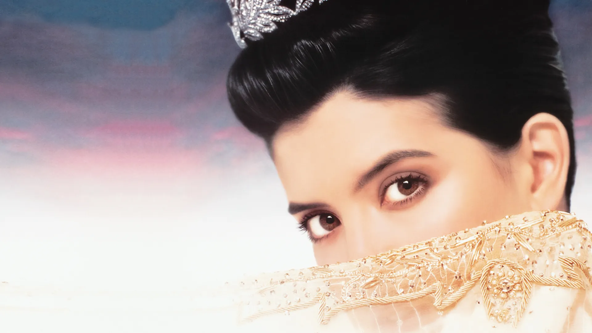 Princess Caraboo