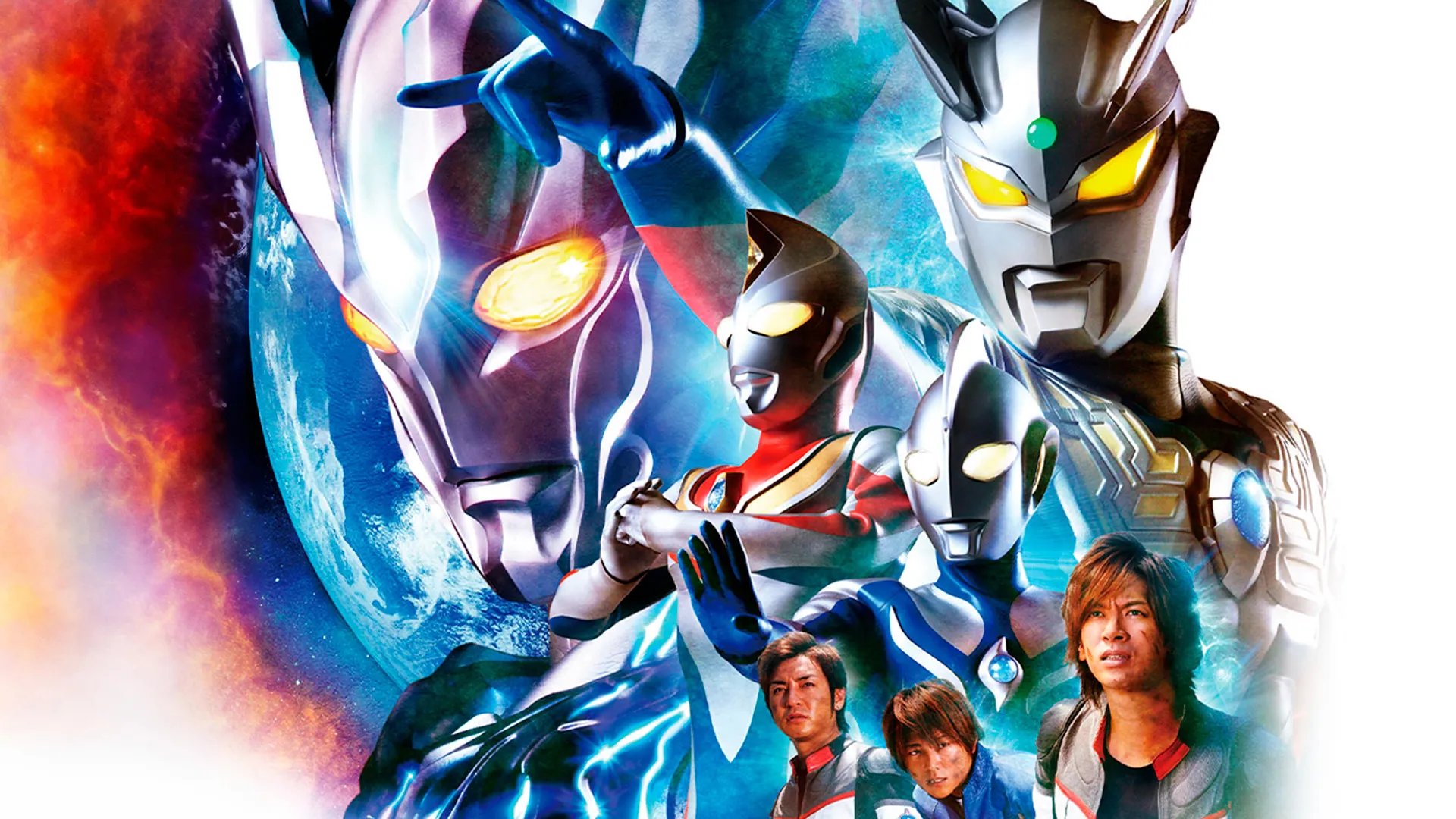 Ultraman Saga - O Filme