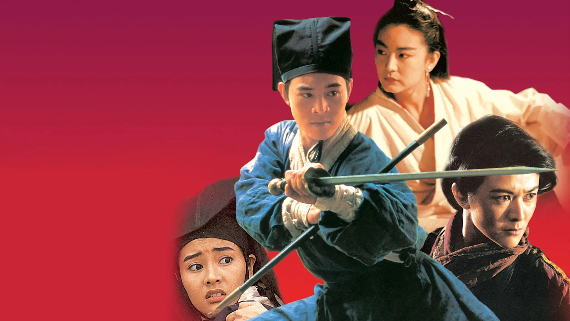 Swordsman II [English Subtitled]