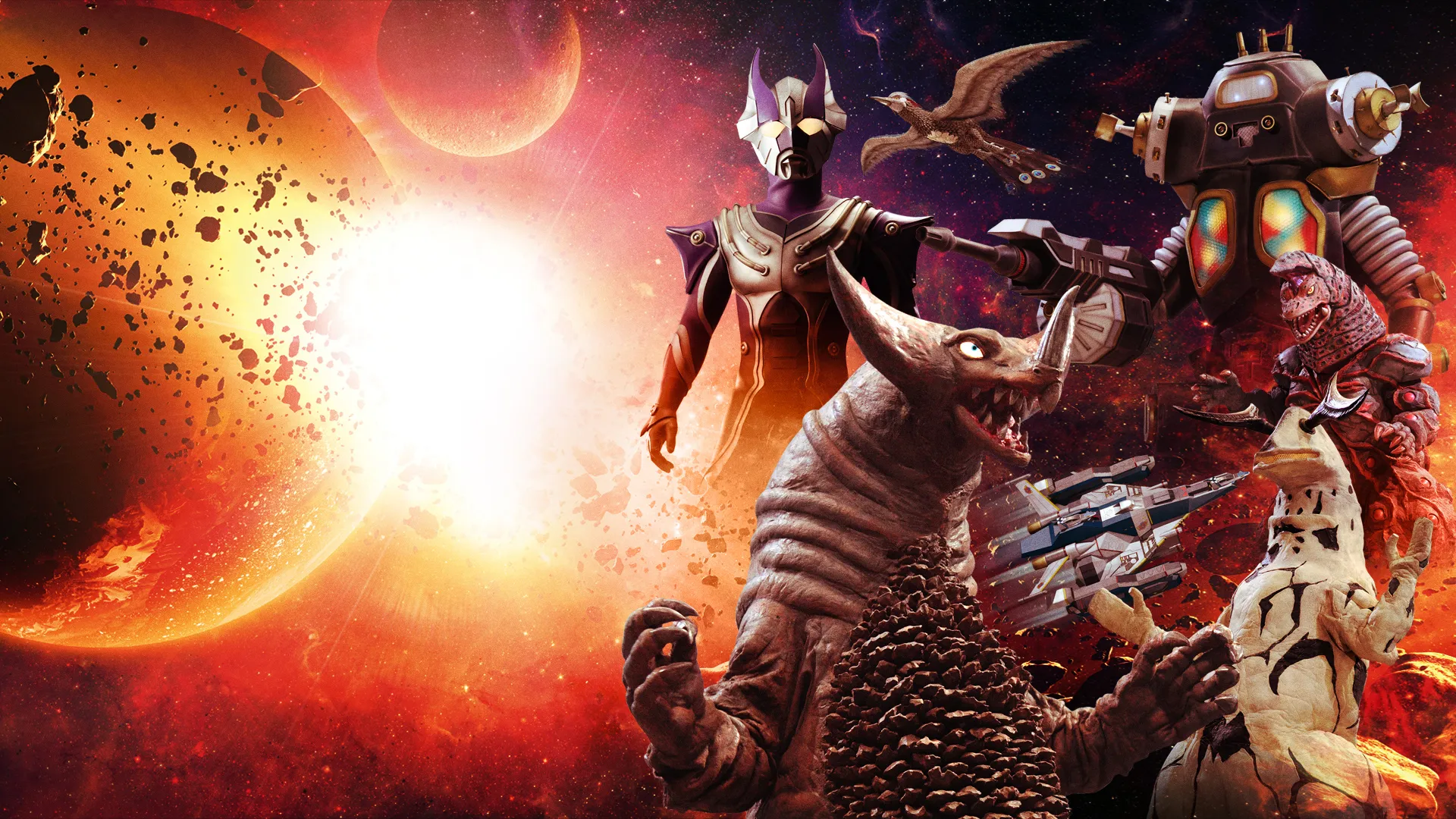 Ultra Galaxy Mega Monster Battle