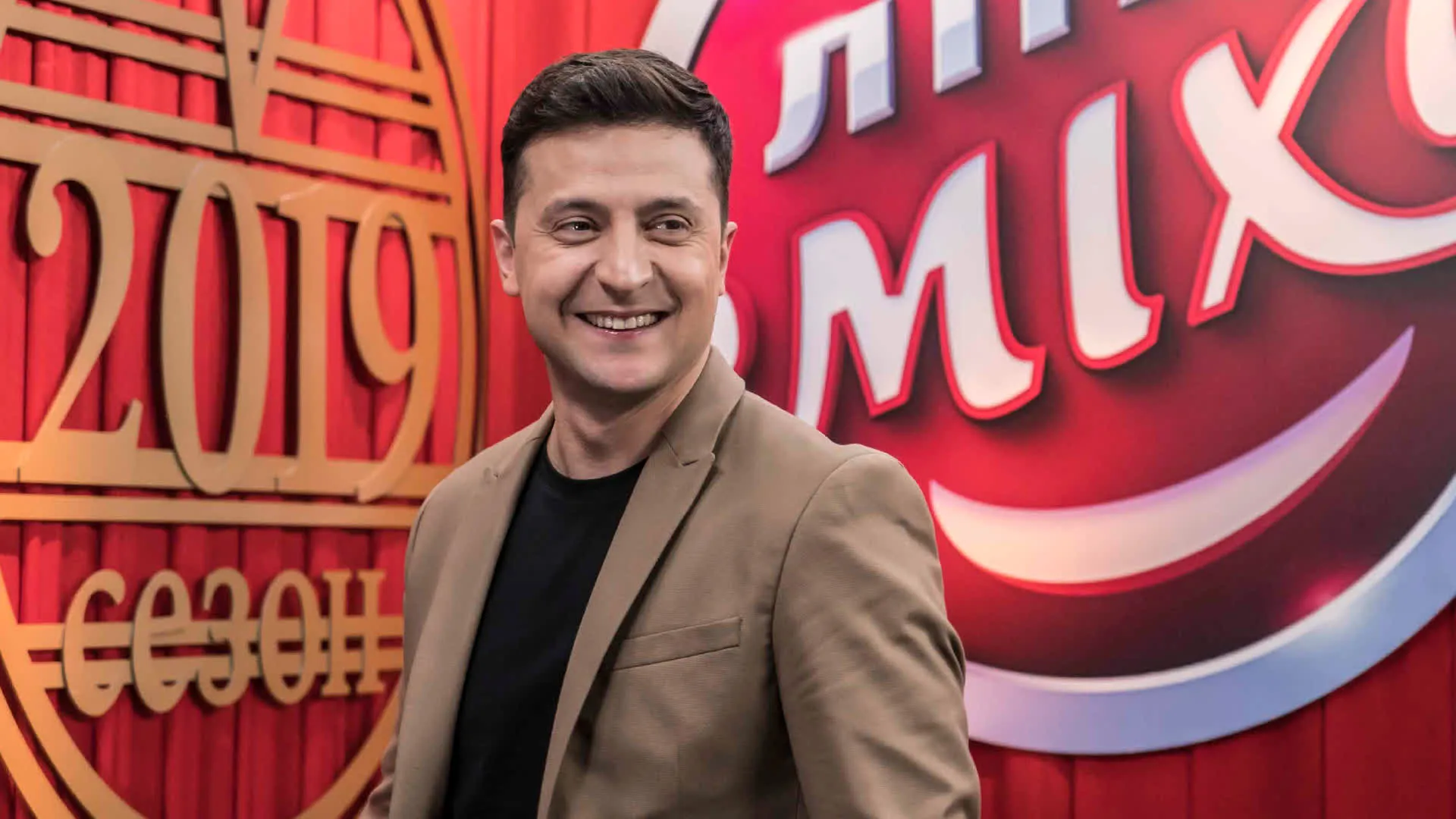 Únicos: Zelensky