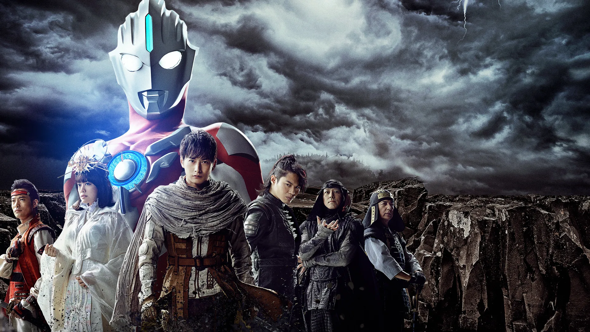Ultraman Orb The Origin Saga