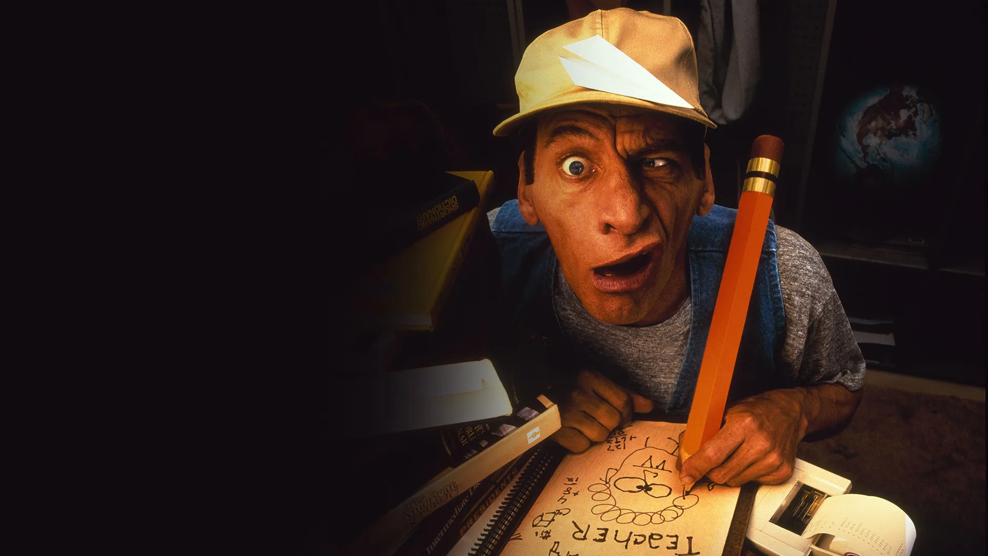 Ernest's Greatest Hits Volume 1