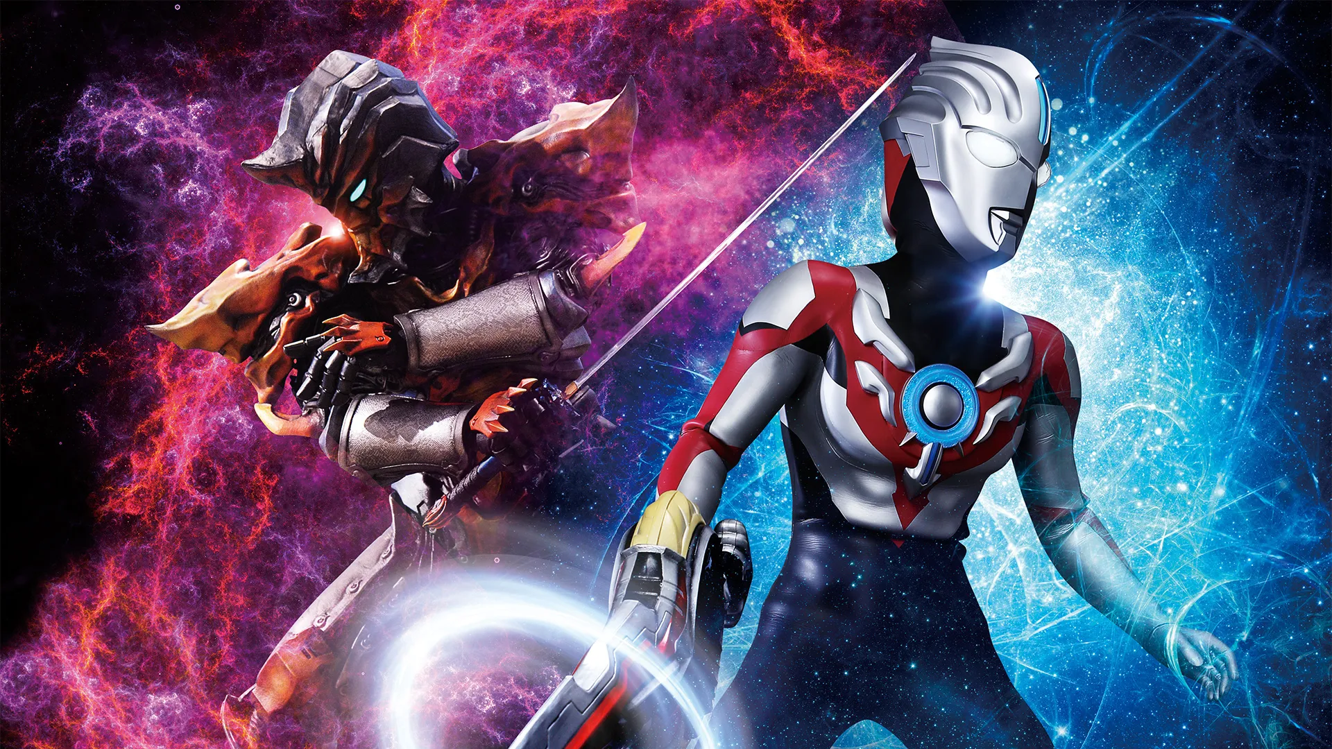 Ultraman Orb