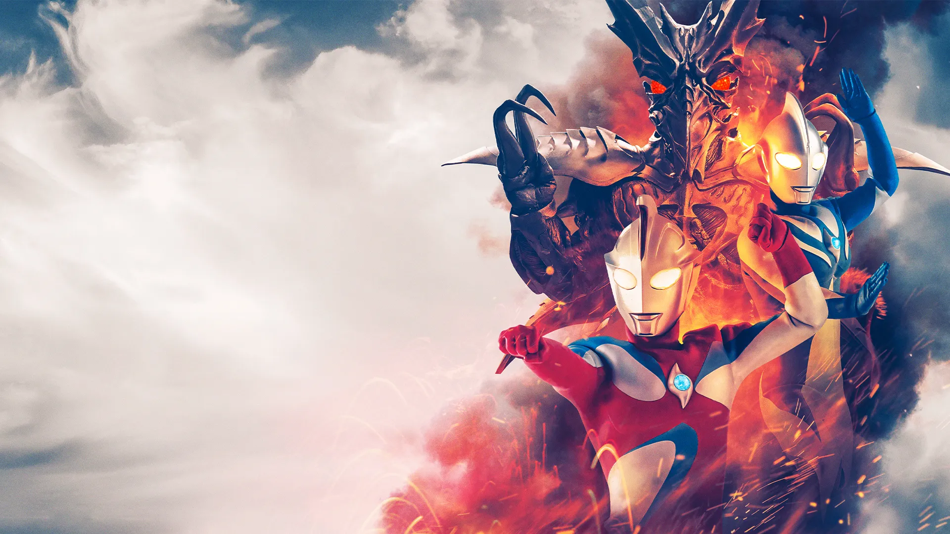 Ultraman Cosmos: The First Contact
