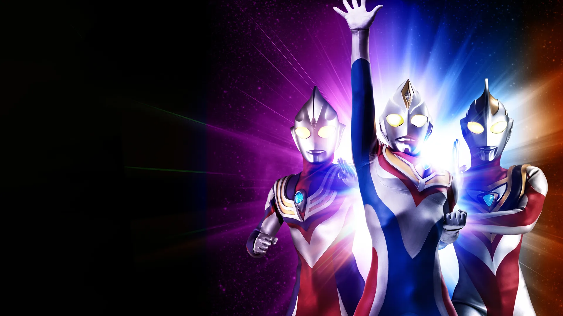 Ultraman Gaia: Battle In Hyperspace