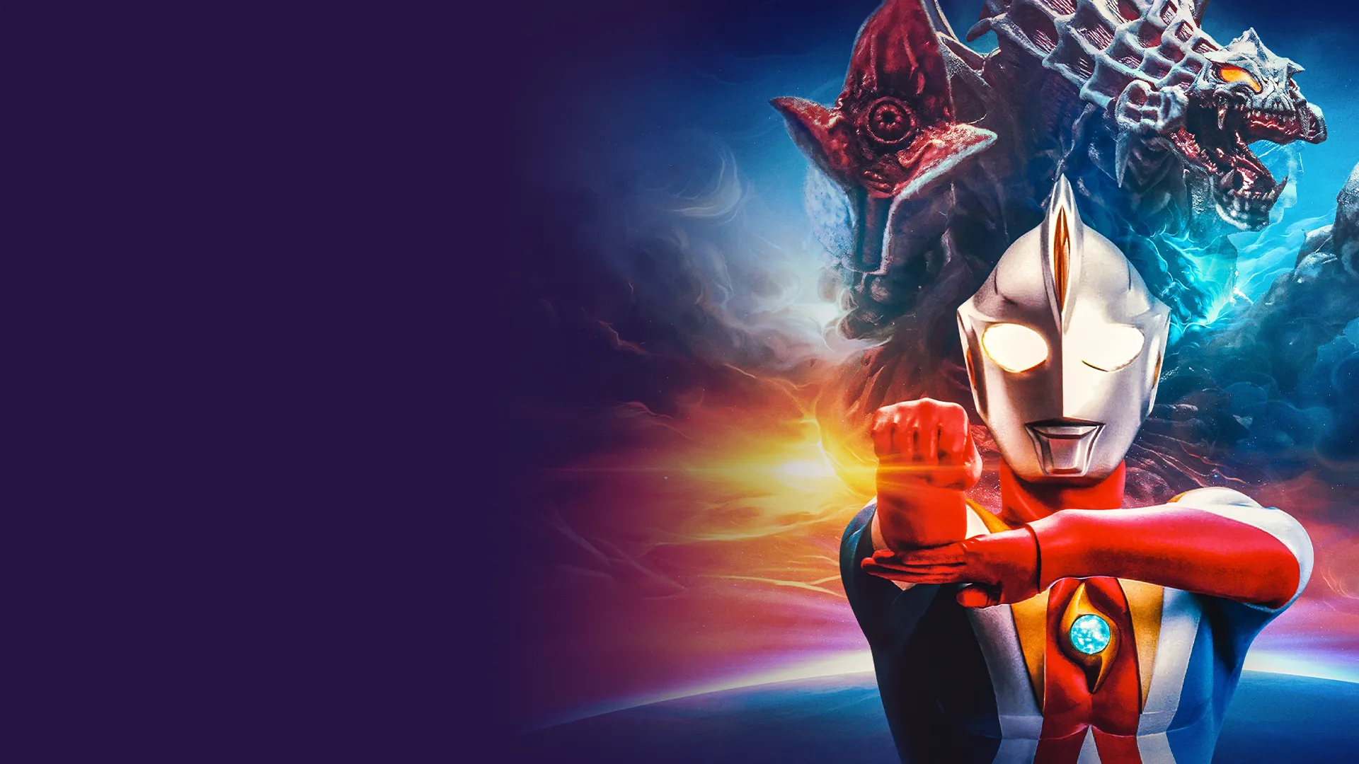 Ultraman Cosmos 2: The Blue Planet