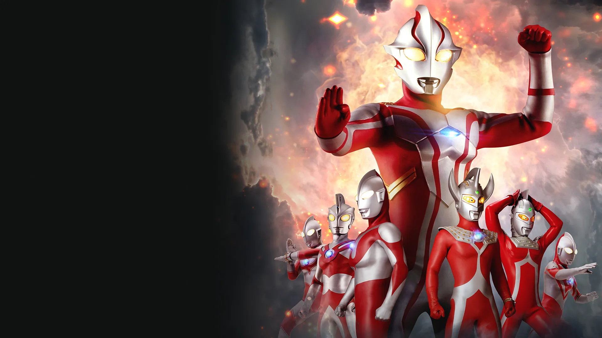 Ultraman Mebius and Ultraman Brothers