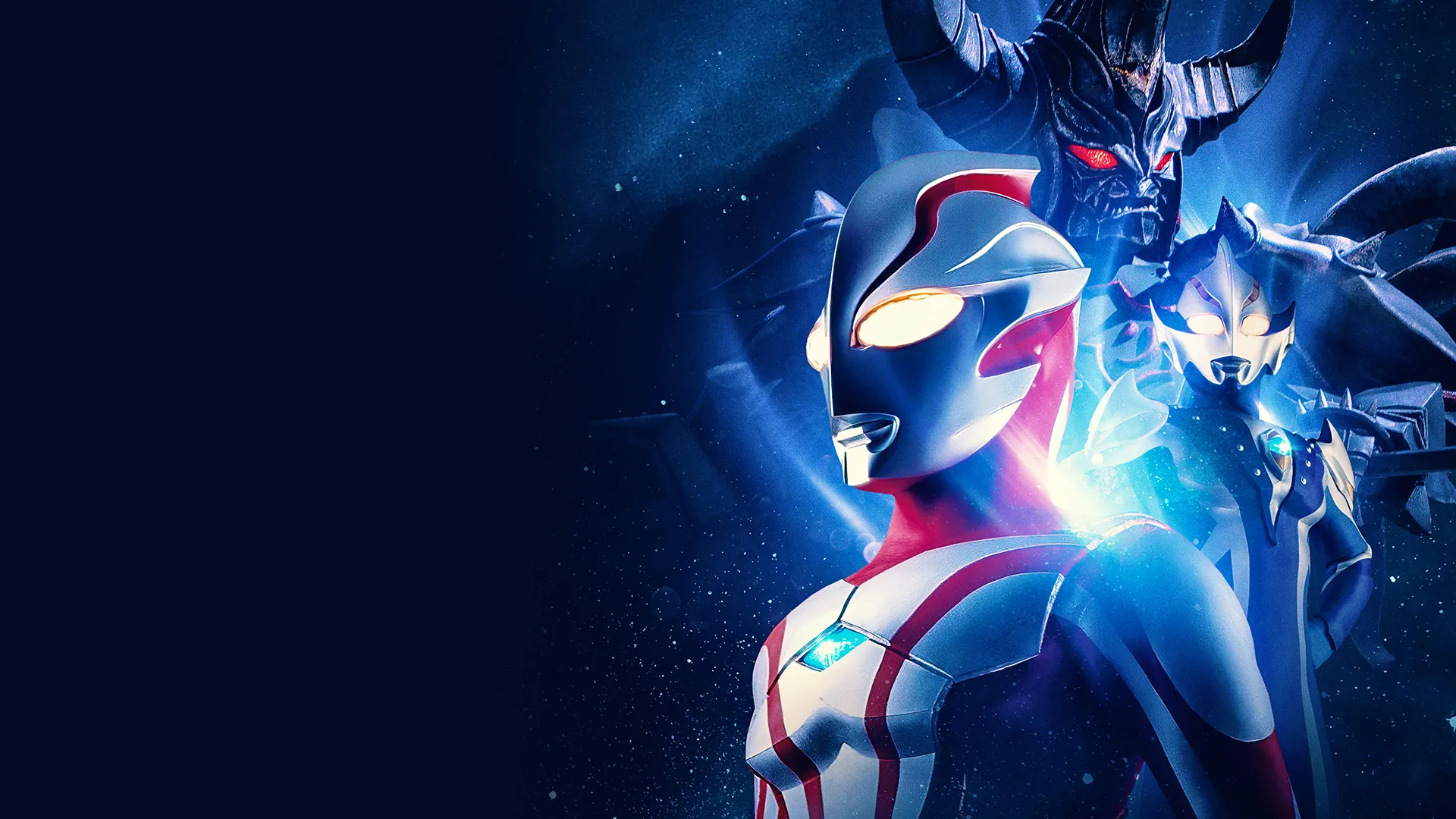 Ultraman Mebius Side Story: Armored Darkness