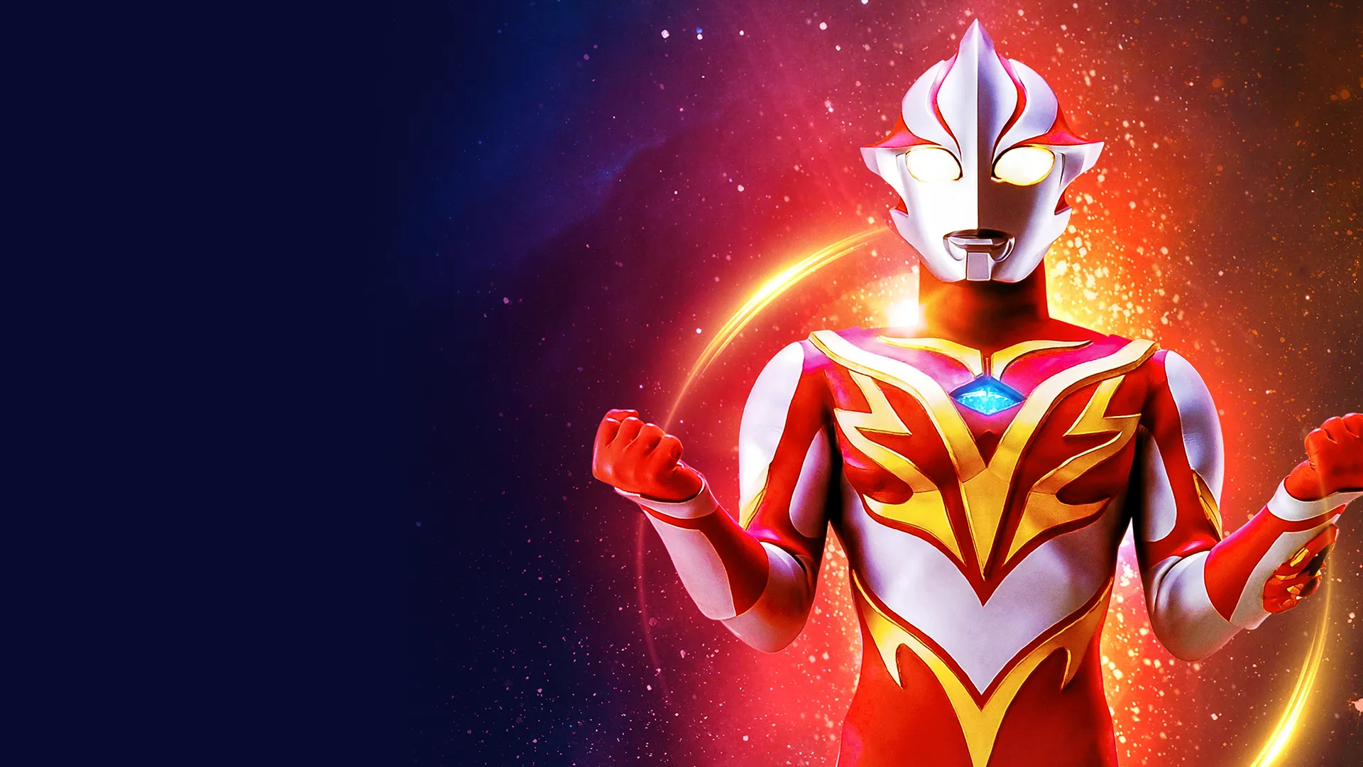 Ultraman Mebius Side Story: Ghost Rebirth