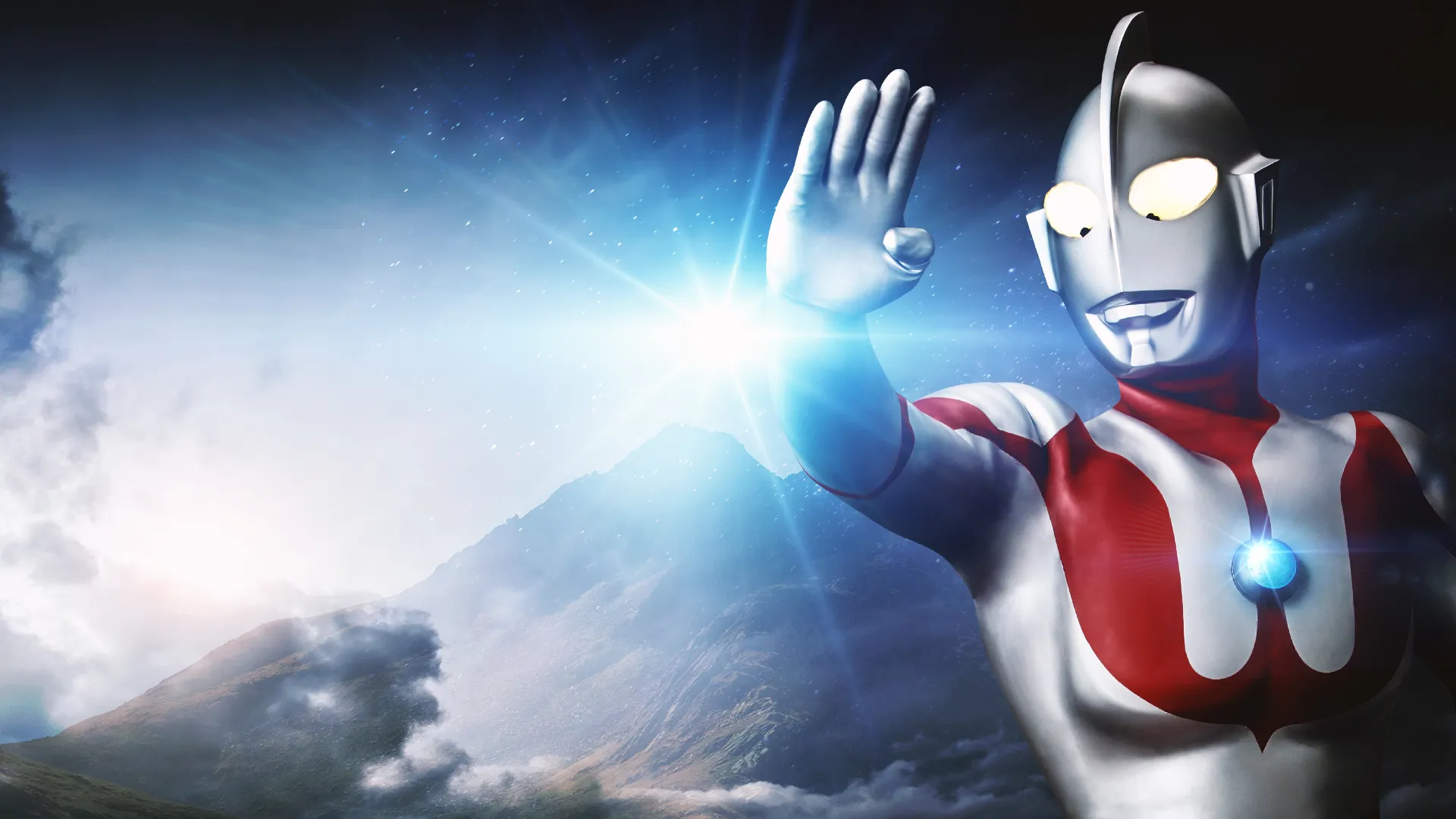 Birth of Ultraman Special