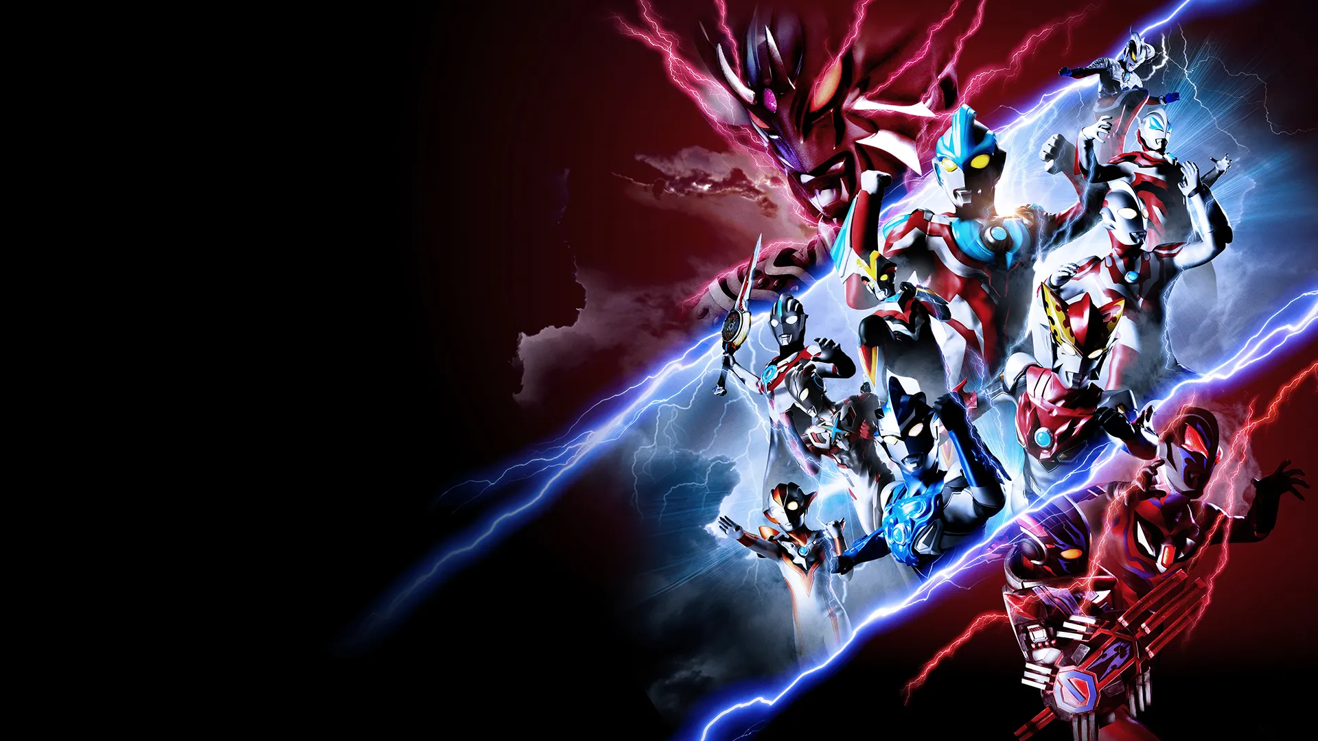 Ultra Galaxy Fight: New Generation Heroes