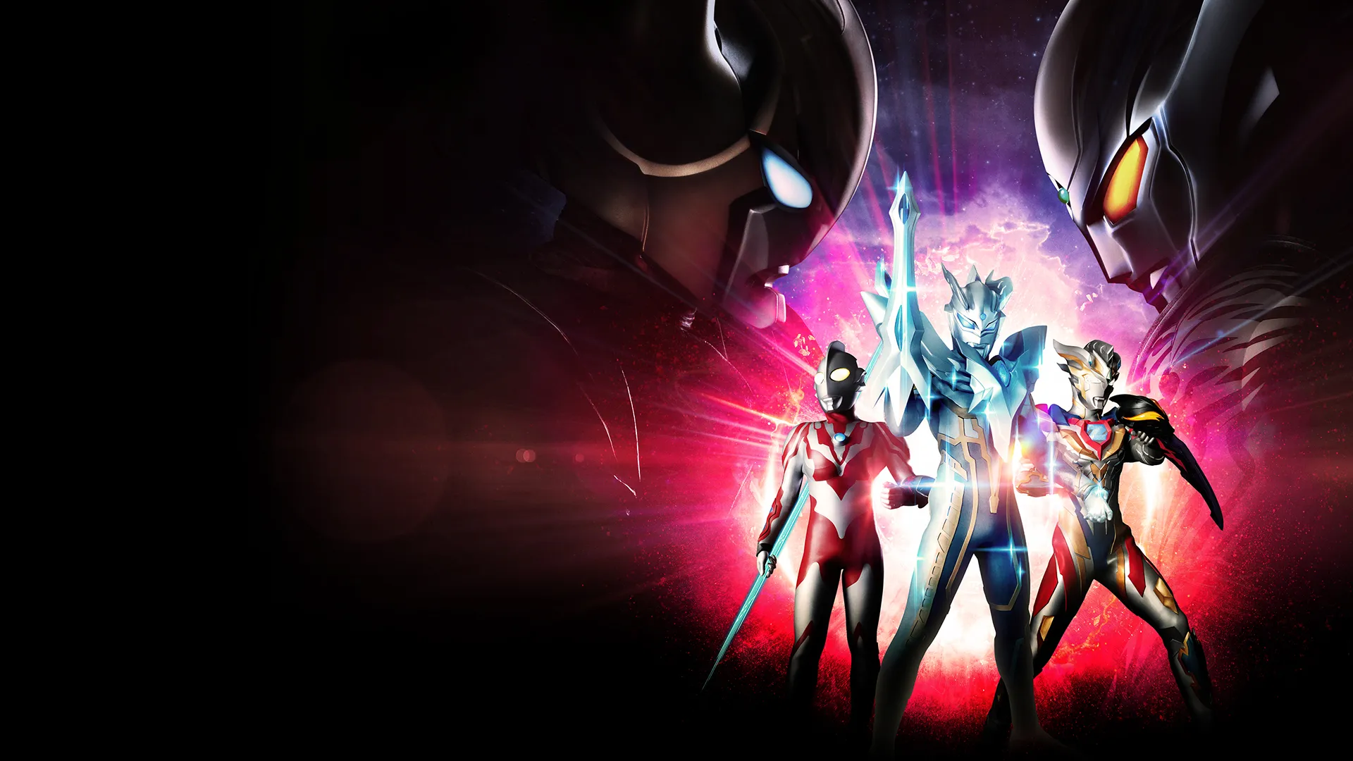 Ultra Galaxy Fight: The Destined Crossroad