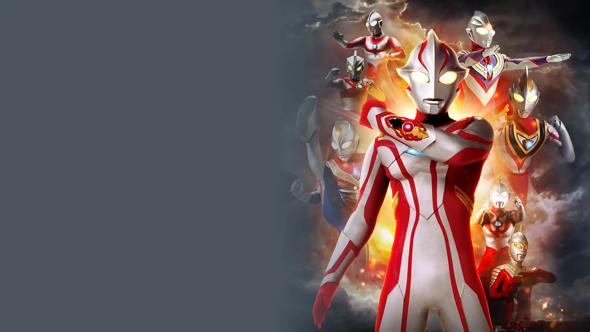 Superior 8 Ultraman Brothers