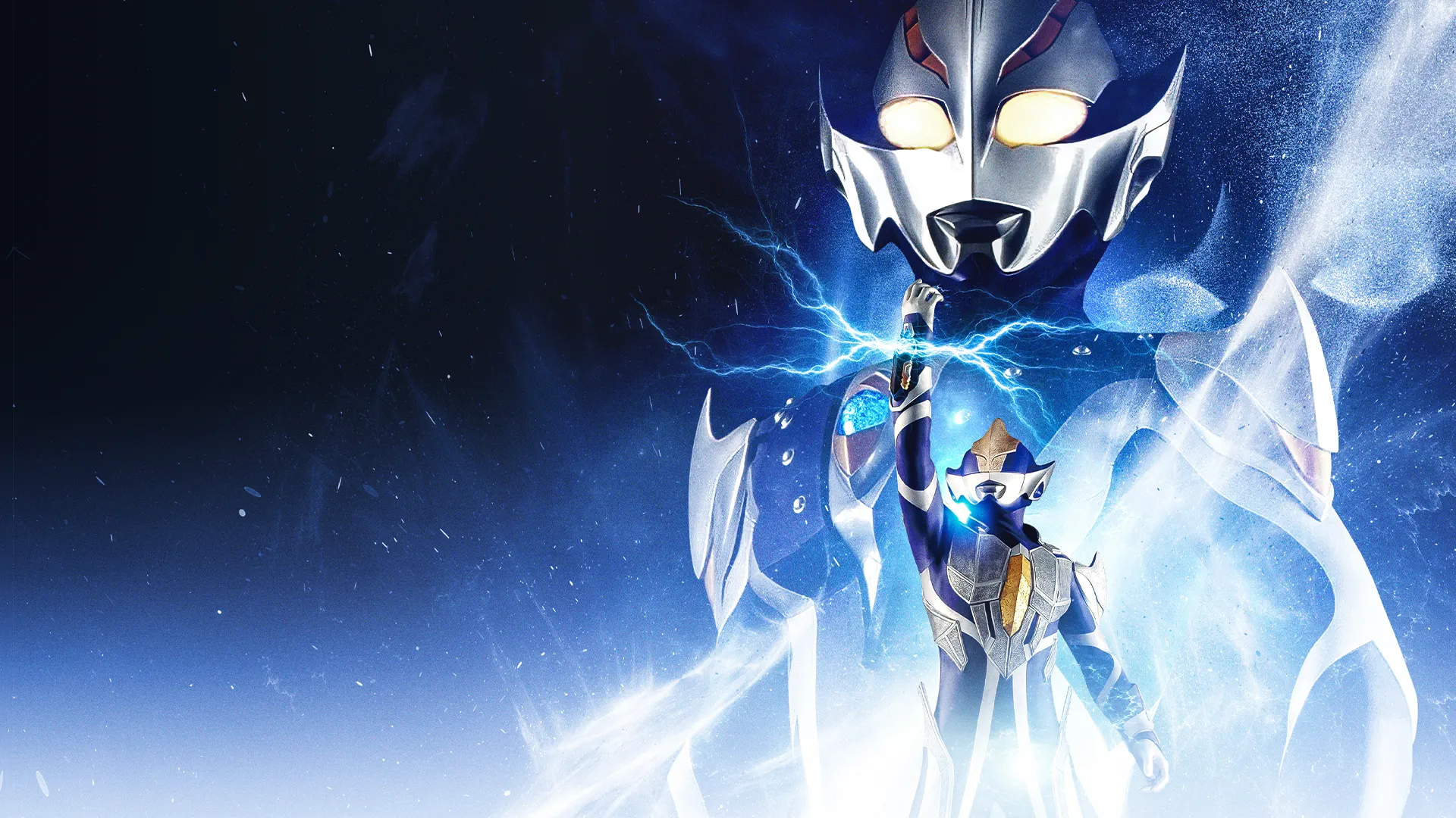 Ultraman Mebius Side Story: Hikari Saga