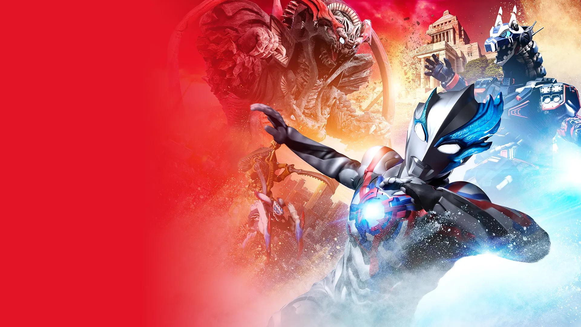 Ultraman Blazar the Movie: Tokyo Kaiju Showdown