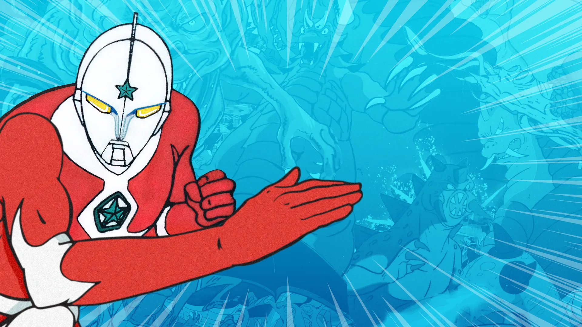 The Ultraman