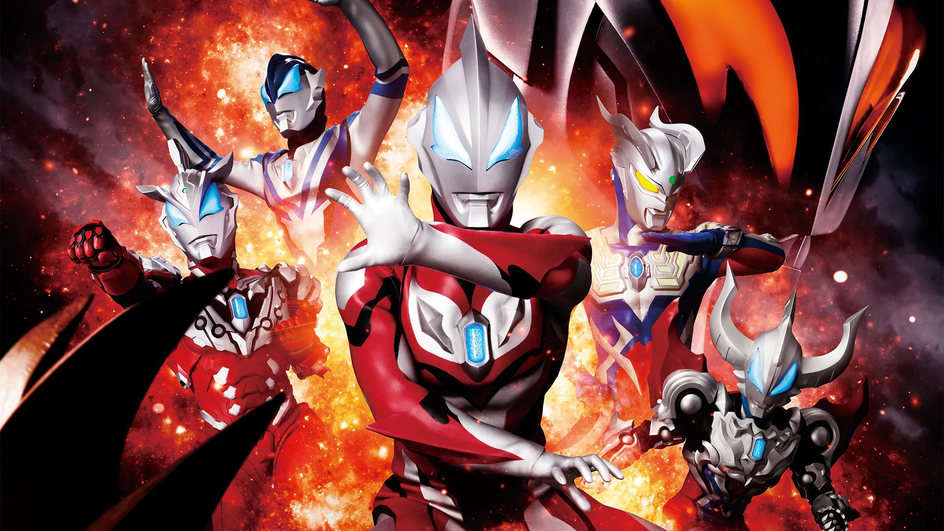 Ultraman Geed