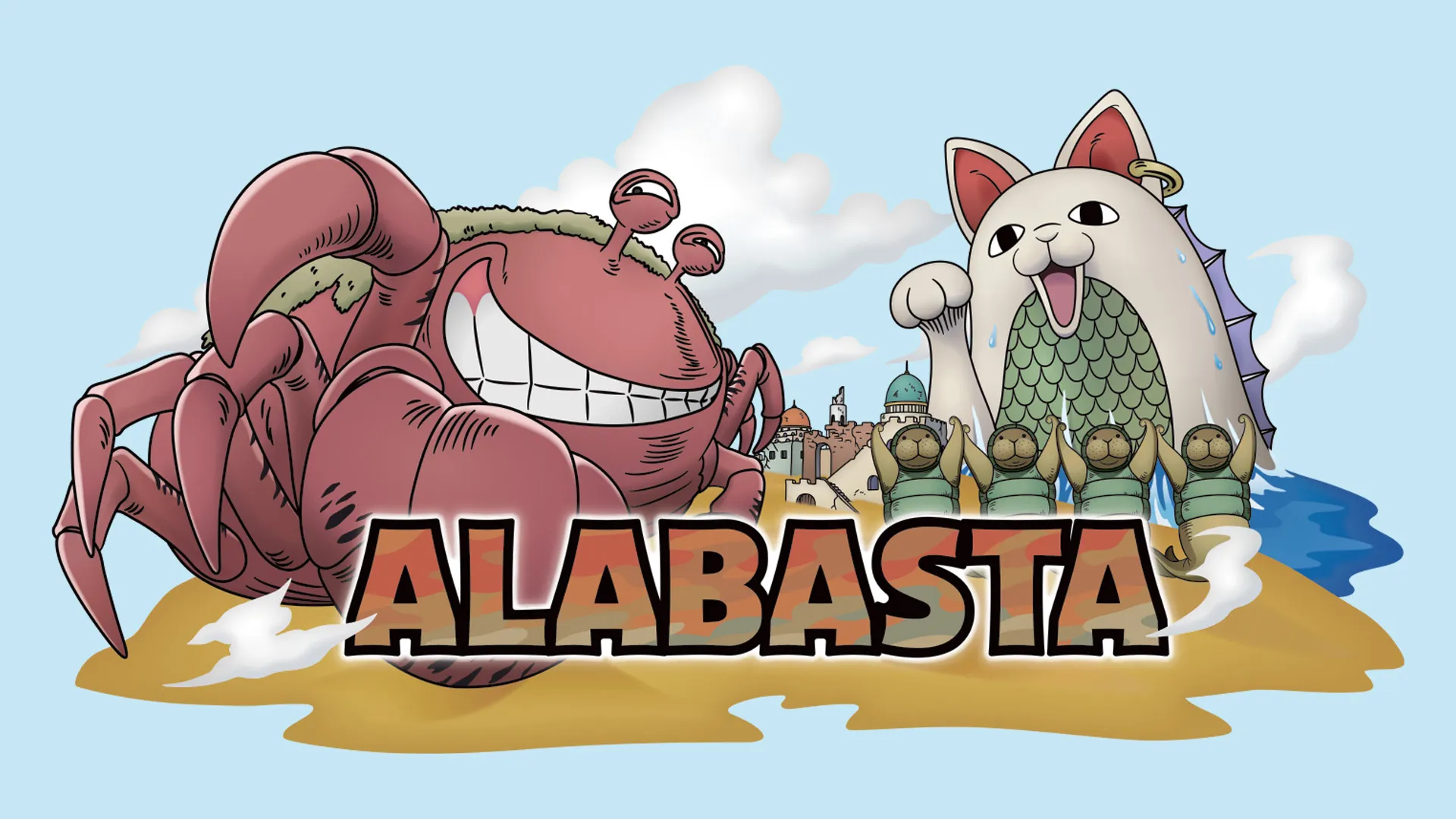 One Piece - Alabasta Saga