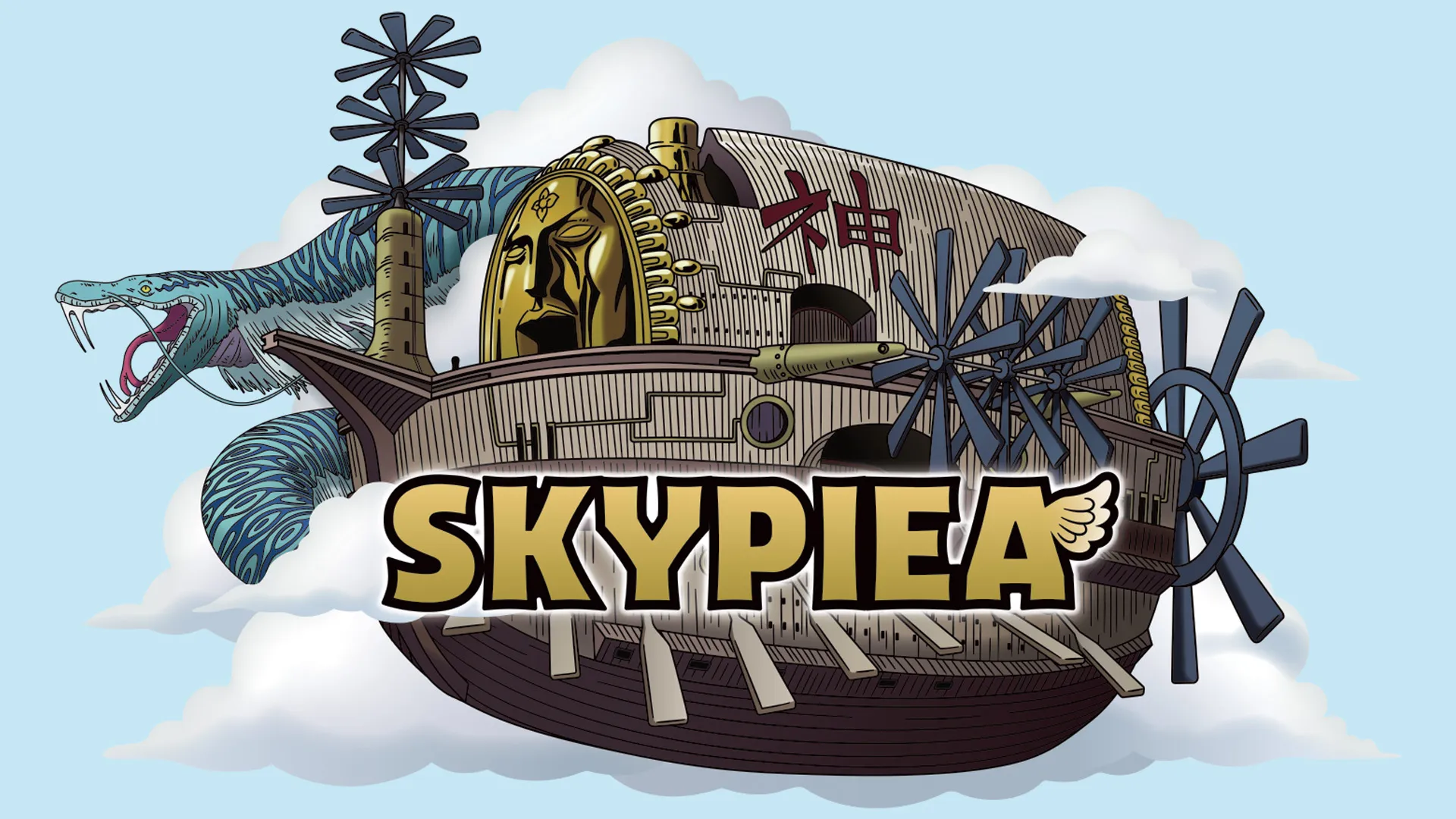 One Piece - Skypiea Saga