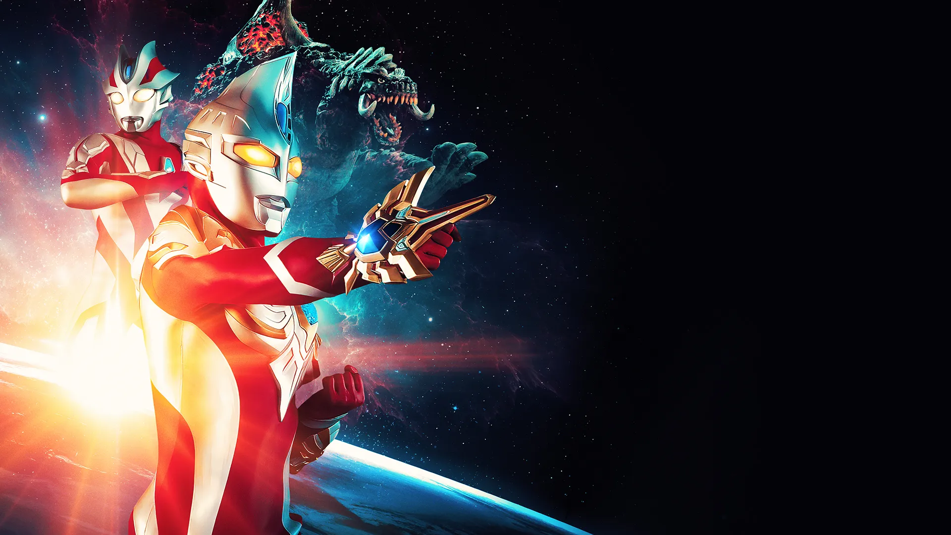 Ultraman Max