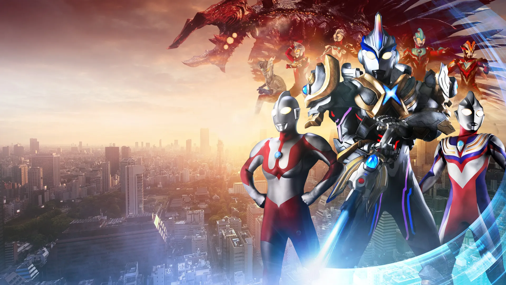 Ultraman X The Movie