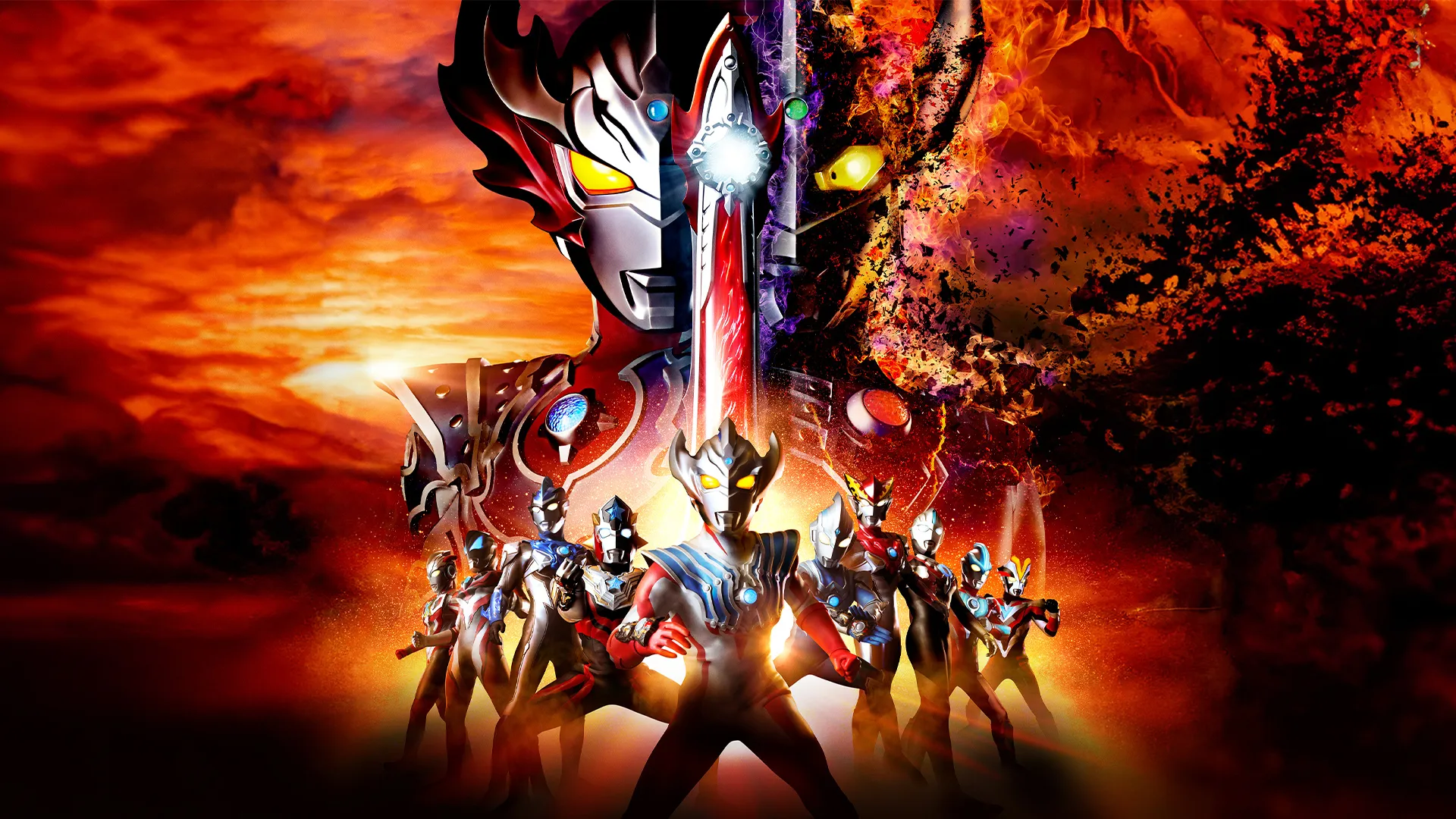 Ultraman Taiga The Movie: New Generation Climax