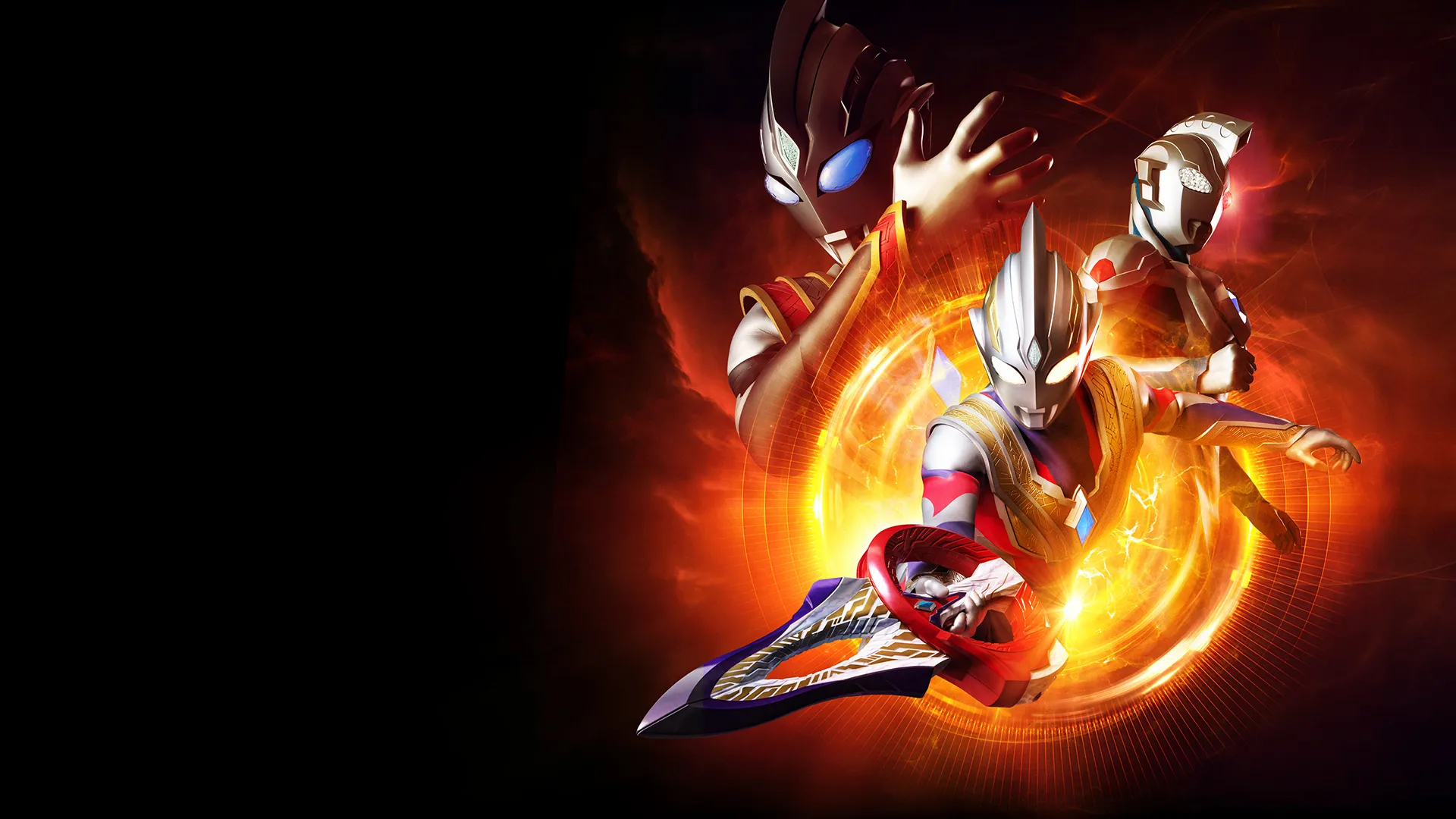 Ultraman Trigger Episode Z