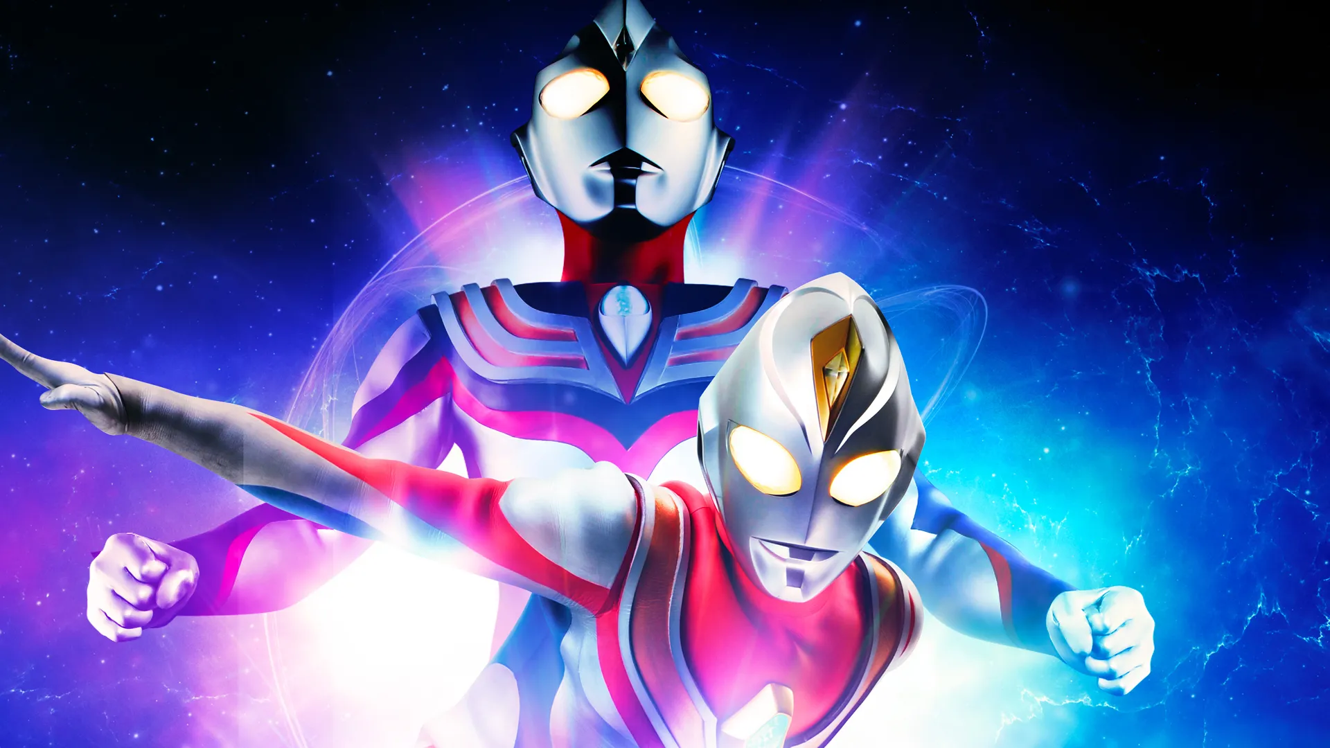 Ultraman Tiga & Dyna: Warriors of Star Light