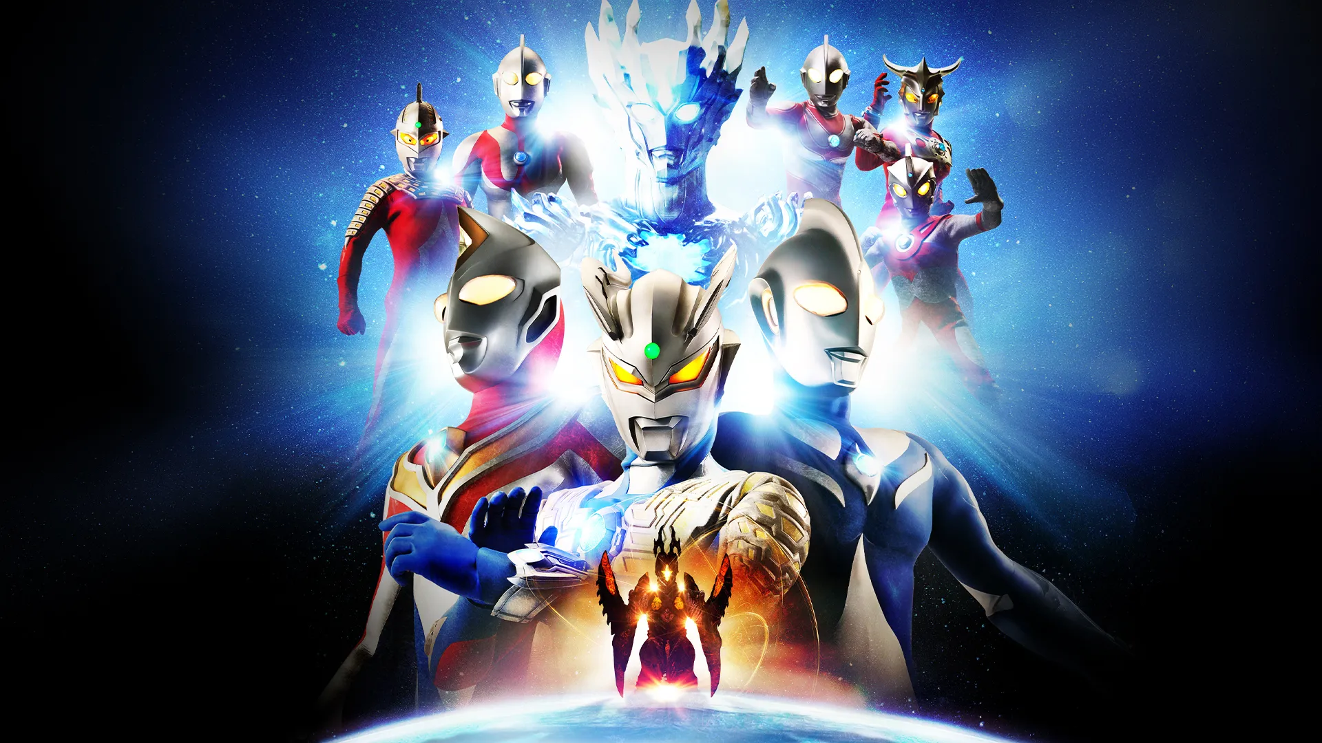 Ultraman Saga