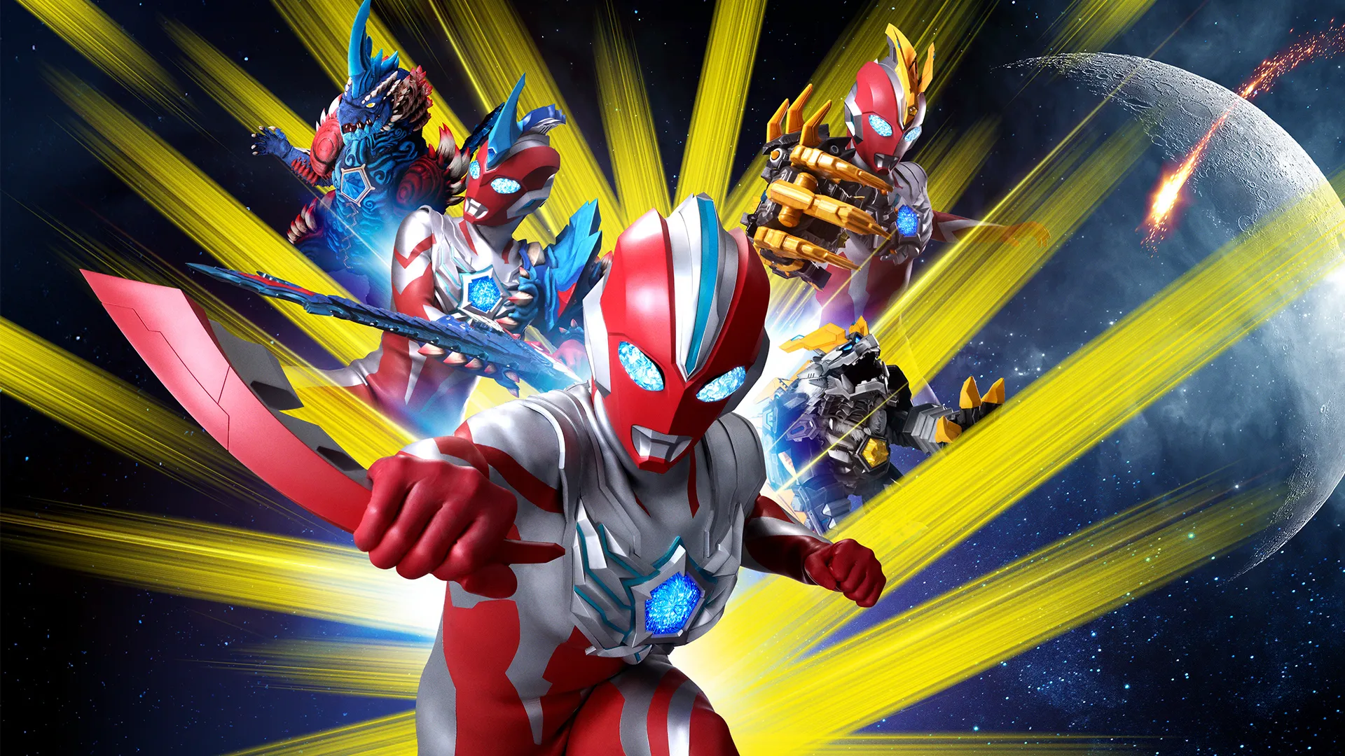 Ultraman Omega