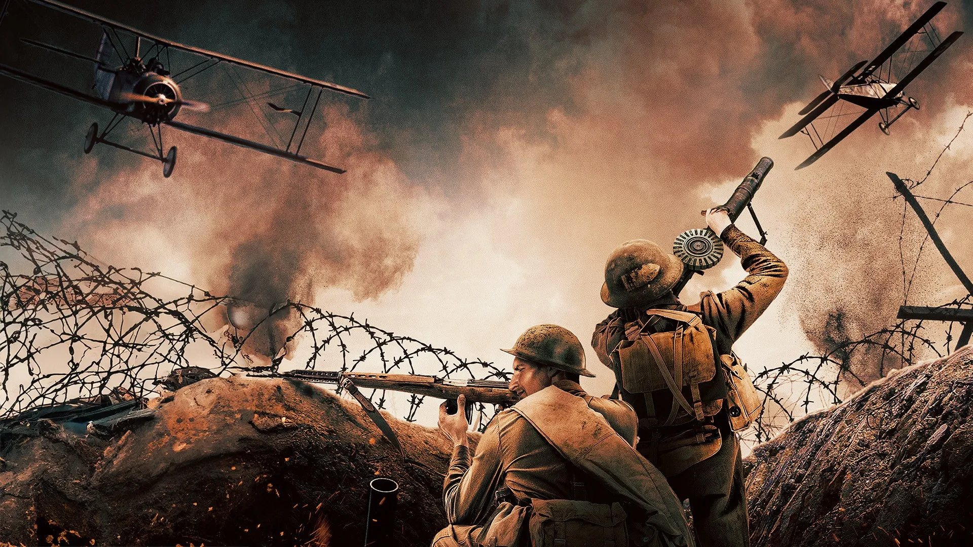 World War I in the Trenches