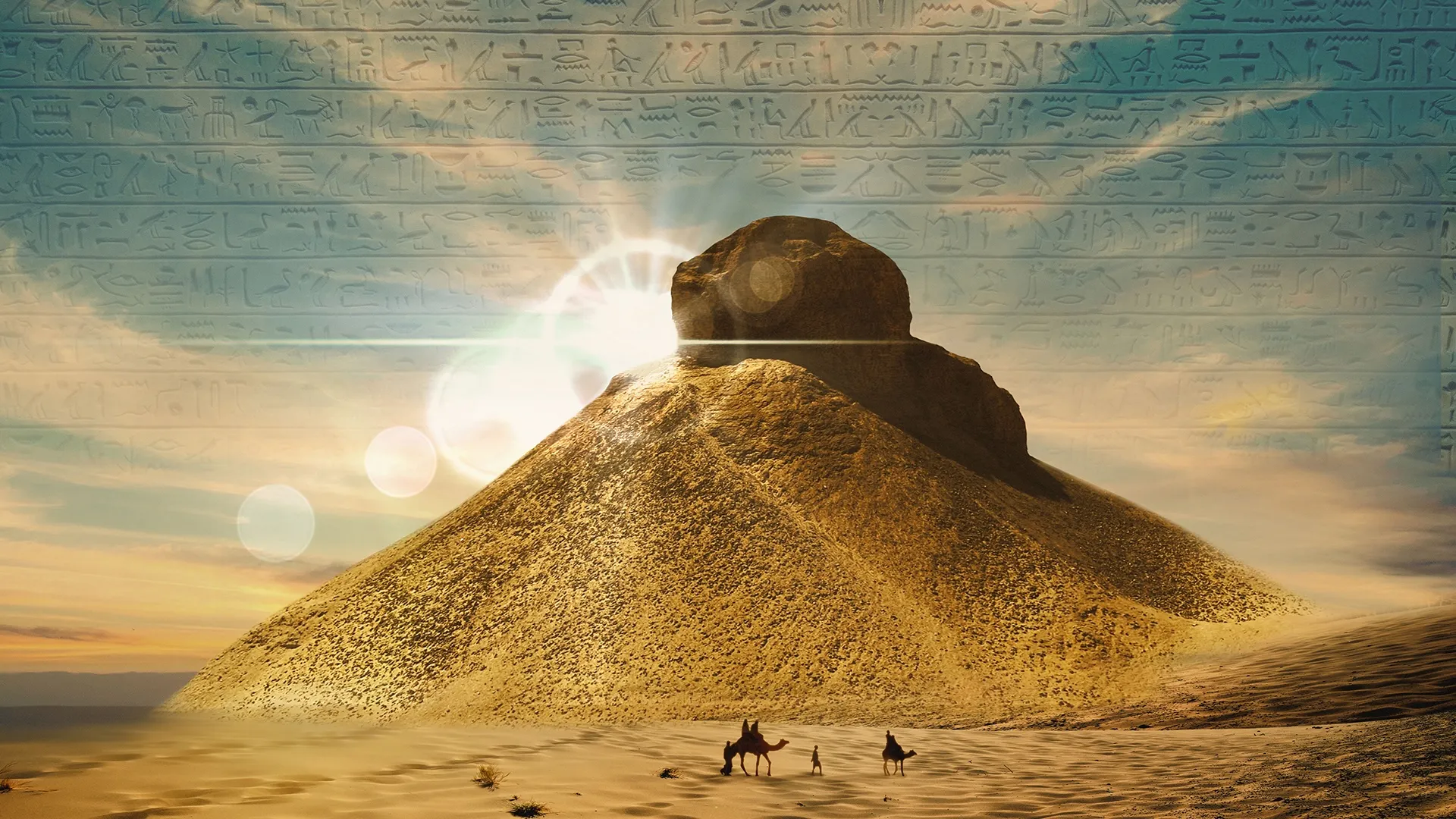 Egypt's Lost Pyramid