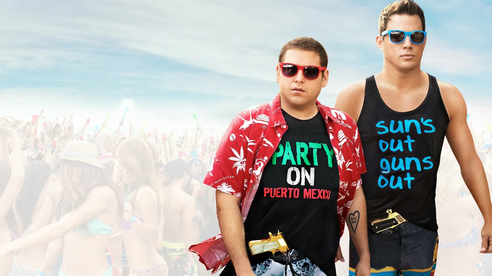 22 Jump Street