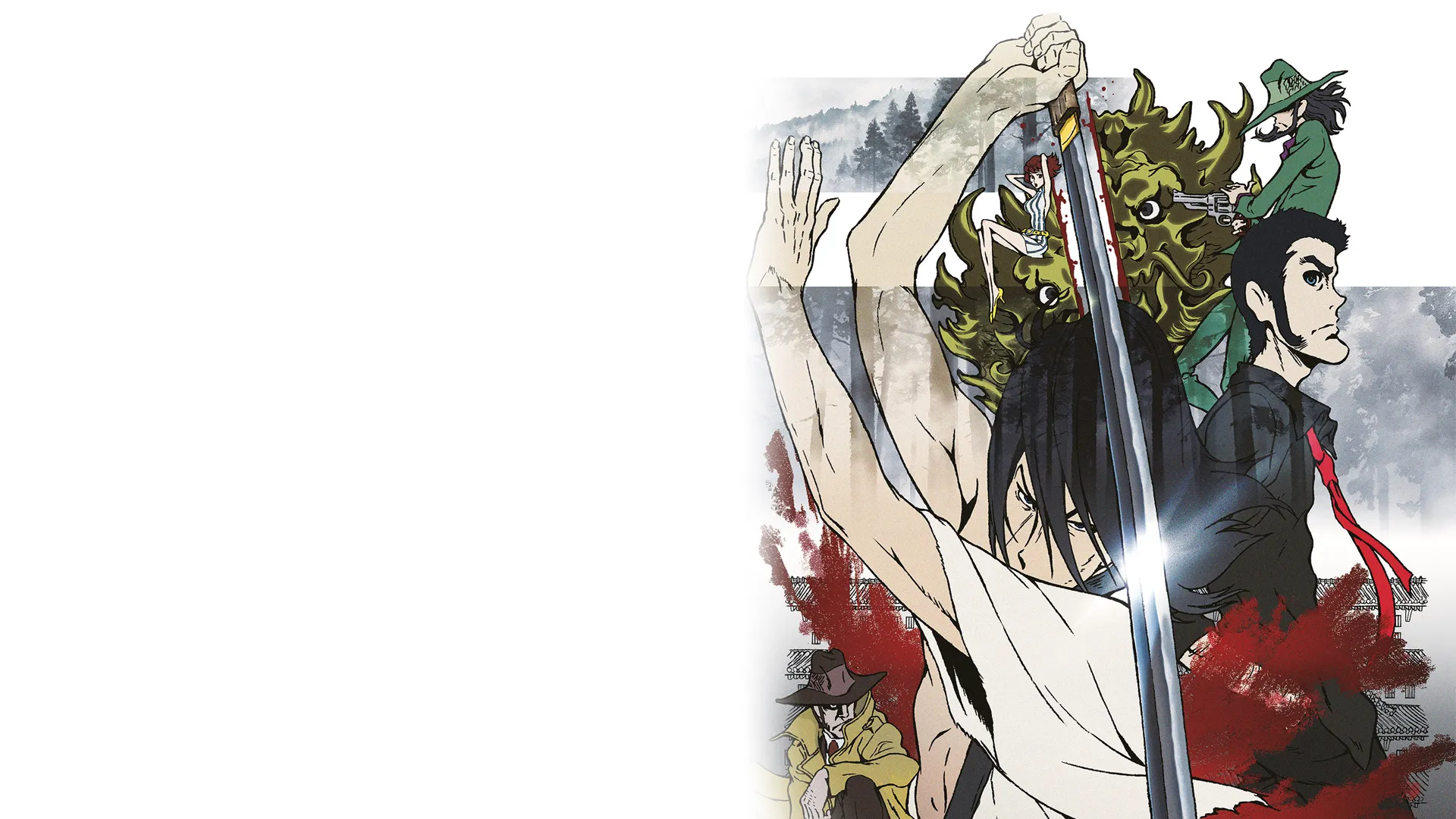 Lupin the IIIrd Ishikawa Goemon getto di sangue
