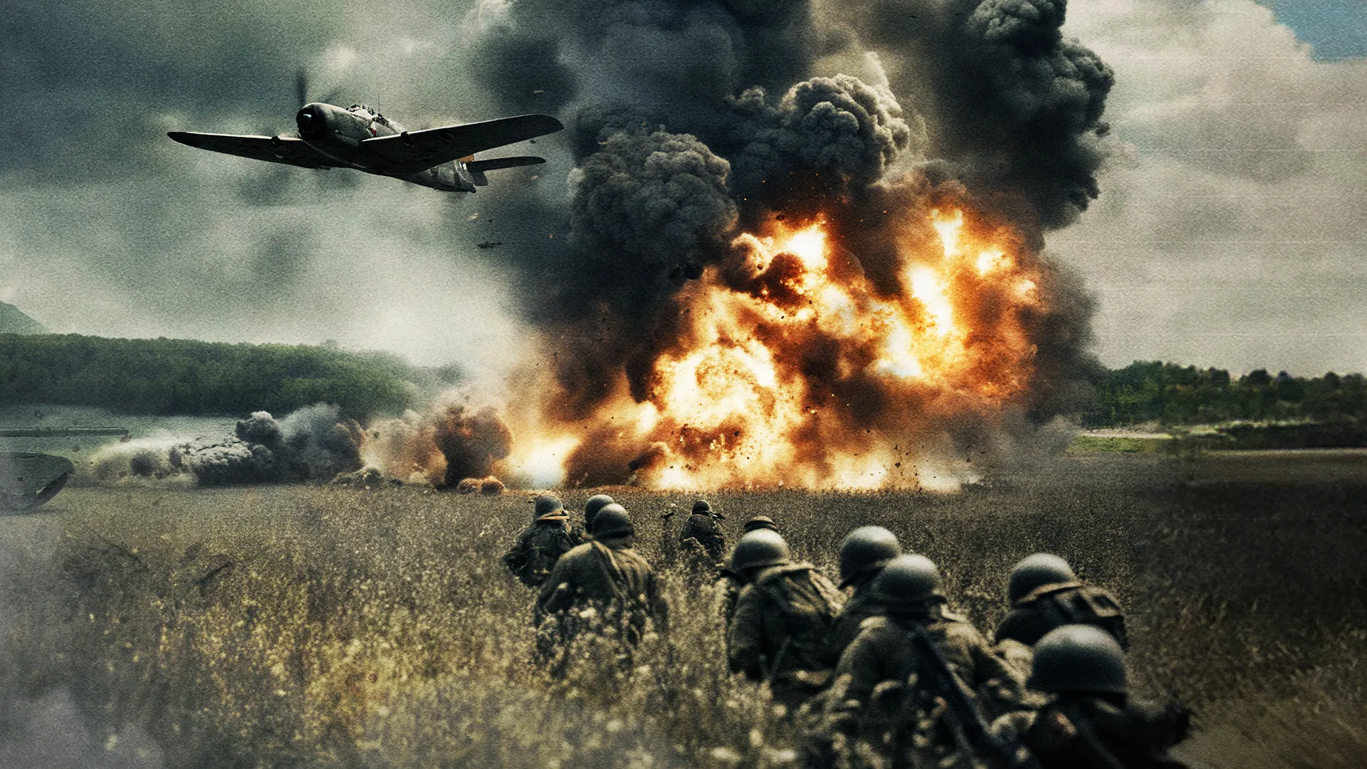 The Sound And The Fury
