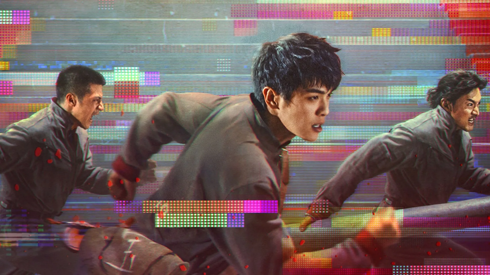 Escape from the 21st Century